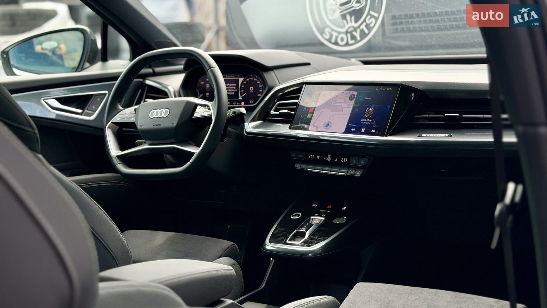 Audi Q5 e-tron 2025 VIN LSV1D5G47R2012045 фото оголошення 23 з 32