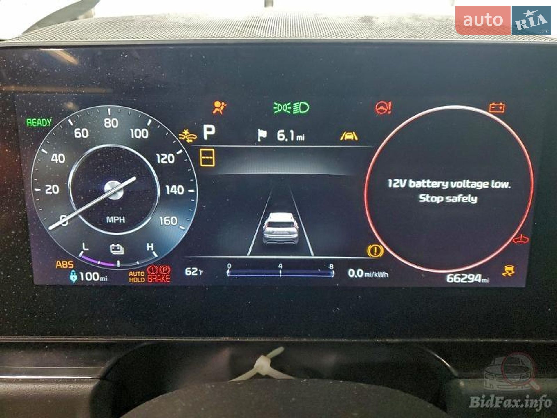 Kia Niro 2022 VIN KNDCR3L19P5022648 фото оголошення 5 з 12