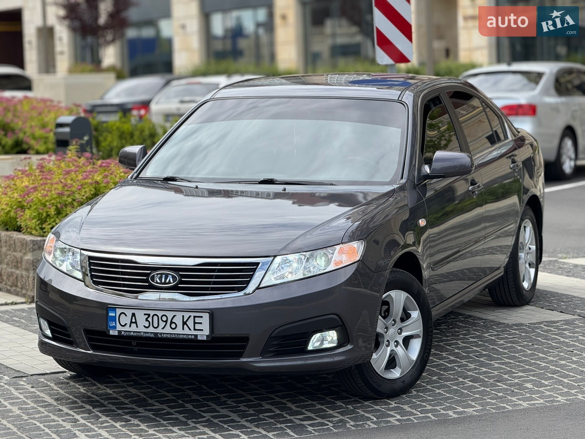 Kia Magentis 2008 VIN KNAGE227295261777 фото оголошення 195 з 220