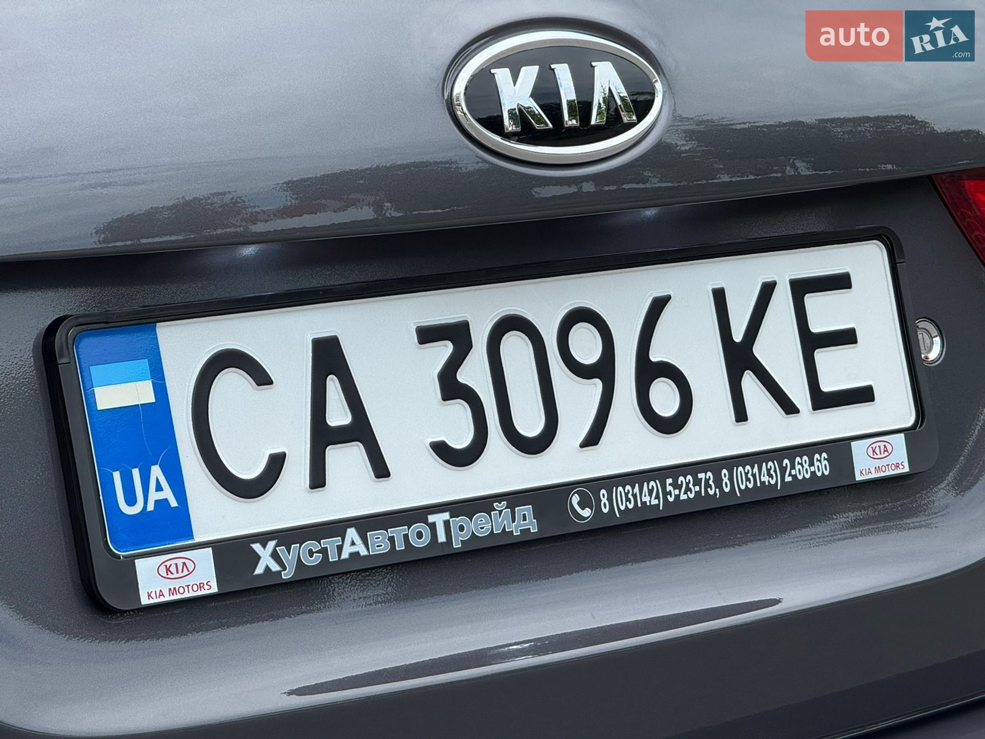Kia Magentis 2008 VIN KNAGE227295261777 фото оголошення 209 з 220