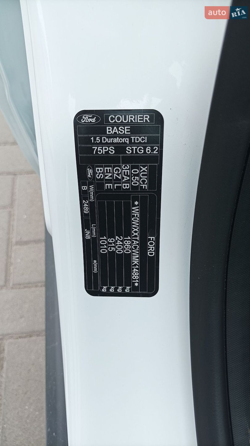 Ford Transit Courier 2021 VIN WF0WXXTACWMK14881 фото оголошення 36 з 42