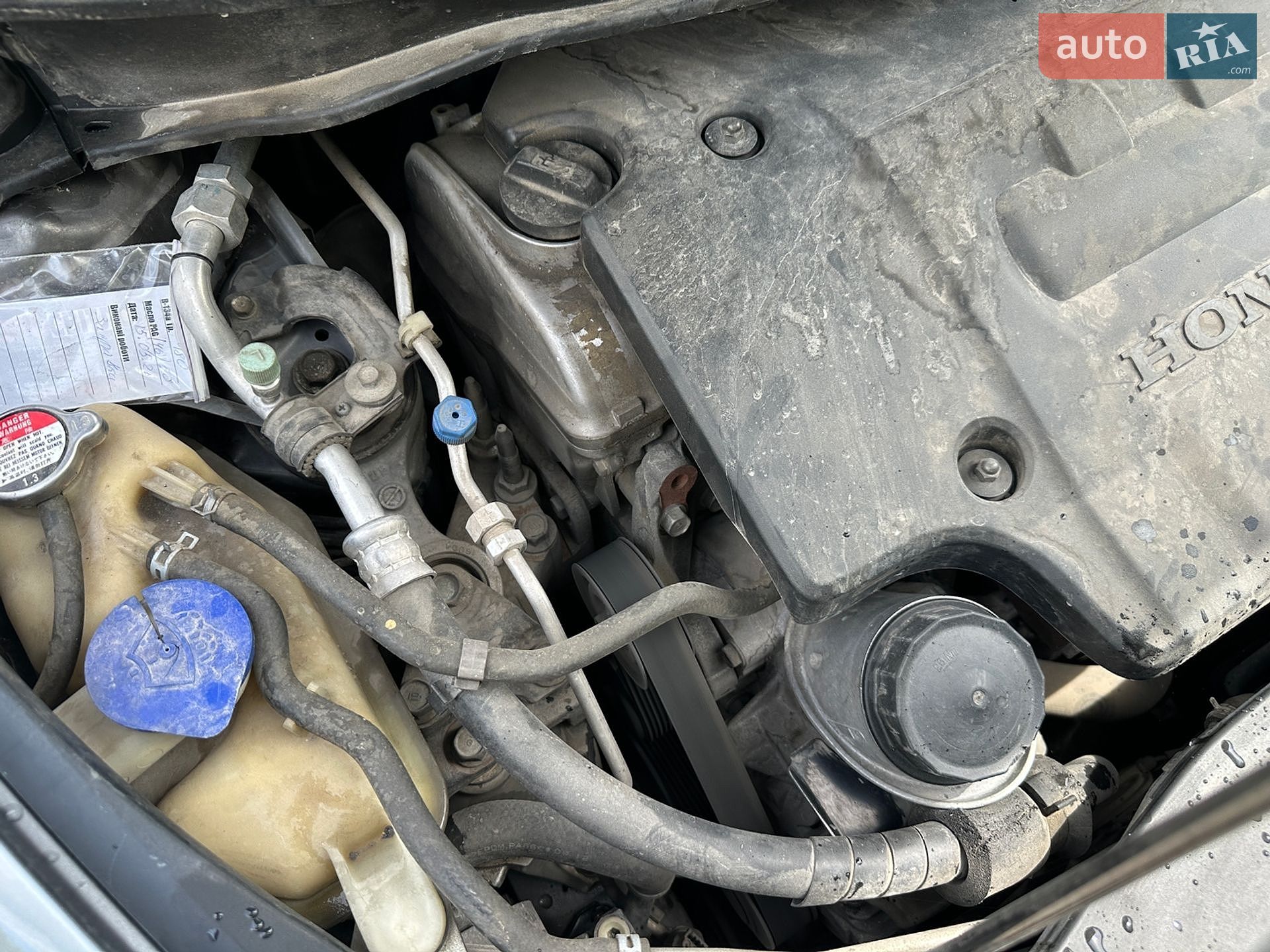 Honda Civic 2010 VIN SHHFK3760AU006956 фото оголошення 23 з 24