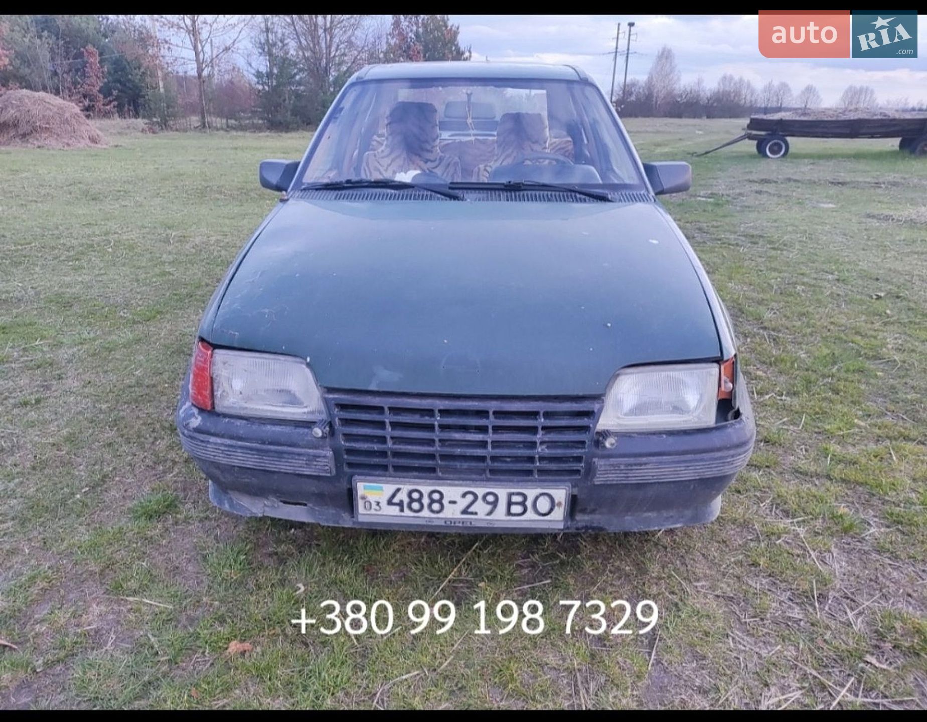 Opel Kadett 1987 VIN W0L000034H2602172 фото оголошення 13 з 13