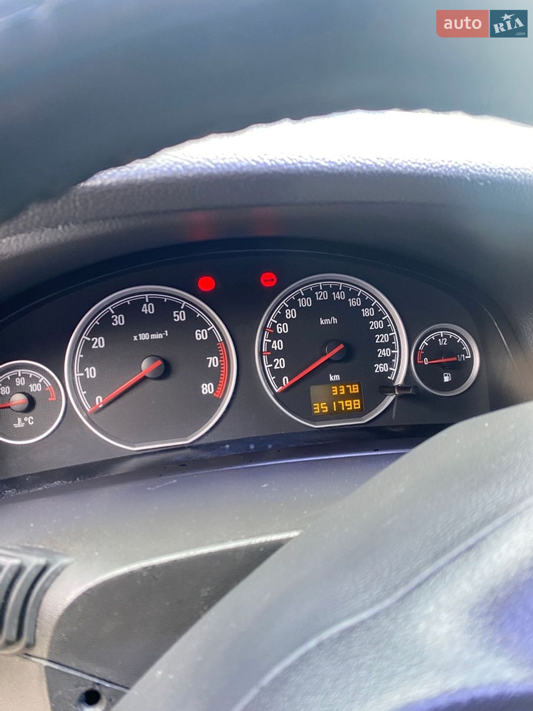 Opel Vectra 2006 VIN W0L0ZCF6971023221 фото оголошення 8 з 8