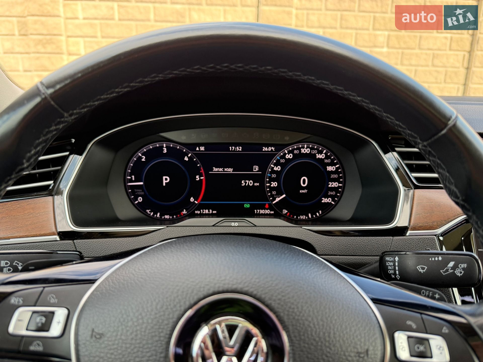 Volkswagen Passat 2018 VIN WVWZZZ3CZJE148194 фото оголошення 33 з 41