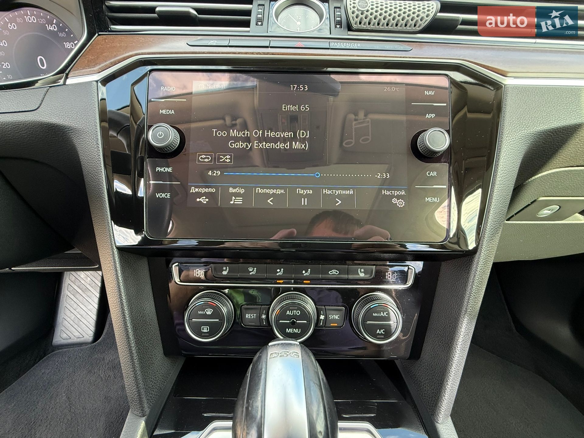 Volkswagen Passat 2018 VIN WVWZZZ3CZJE148194 фото оголошення 35 з 41