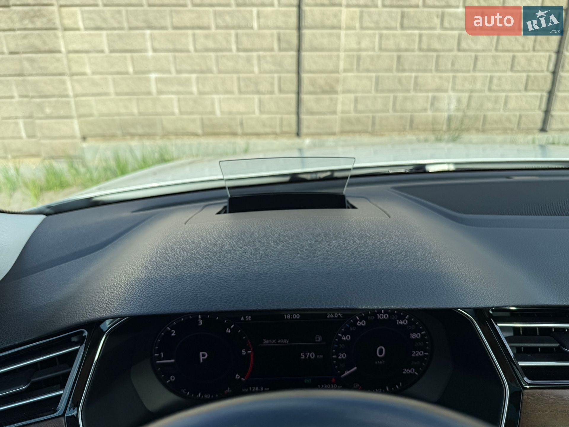 Volkswagen Passat 2018 VIN WVWZZZ3CZJE148194 фото оголошення 38 з 41