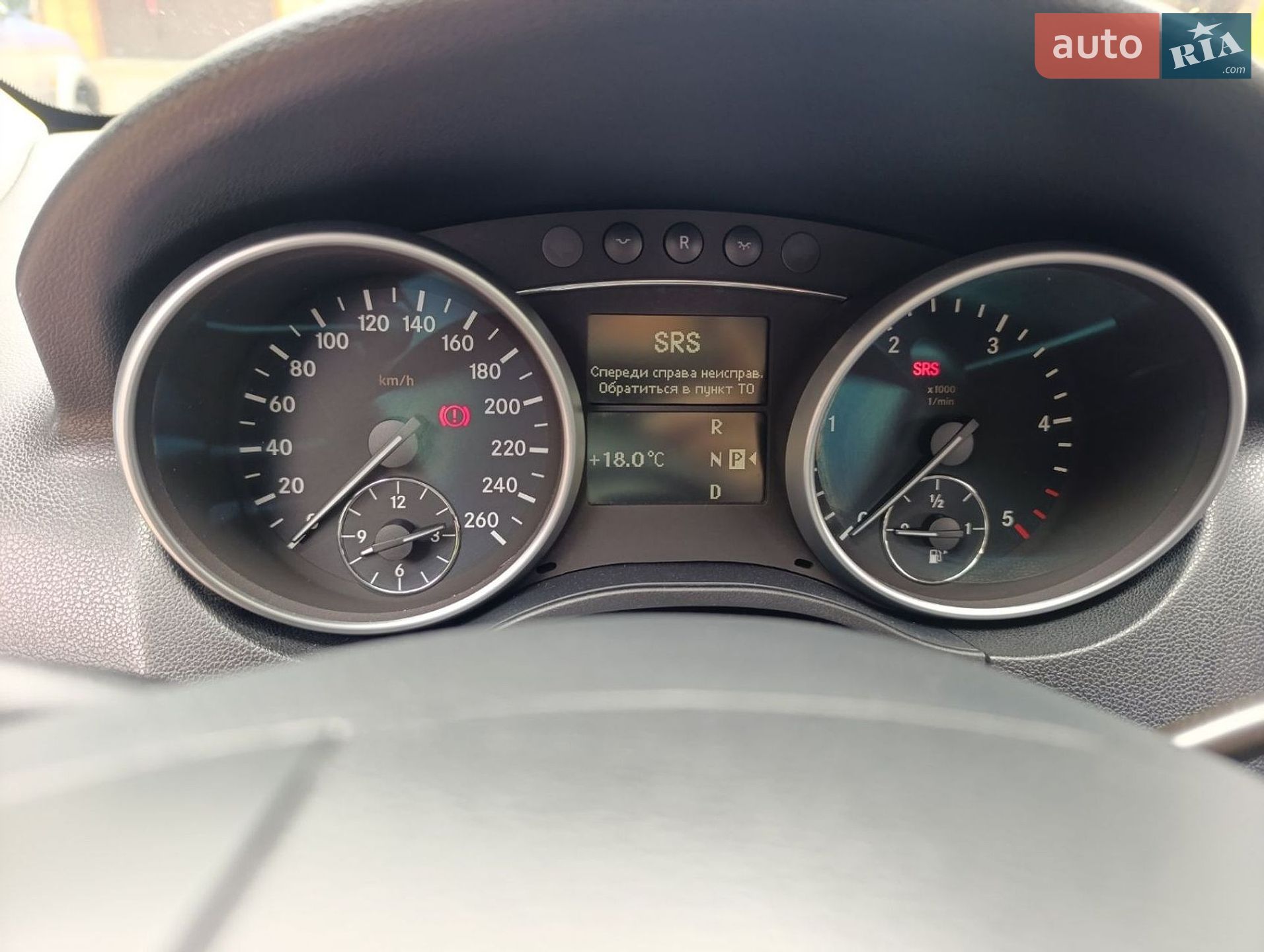 Mercedes-Benz M-Class 2007 VIN WDC1641221A308532 фото оголошення 6 з 19