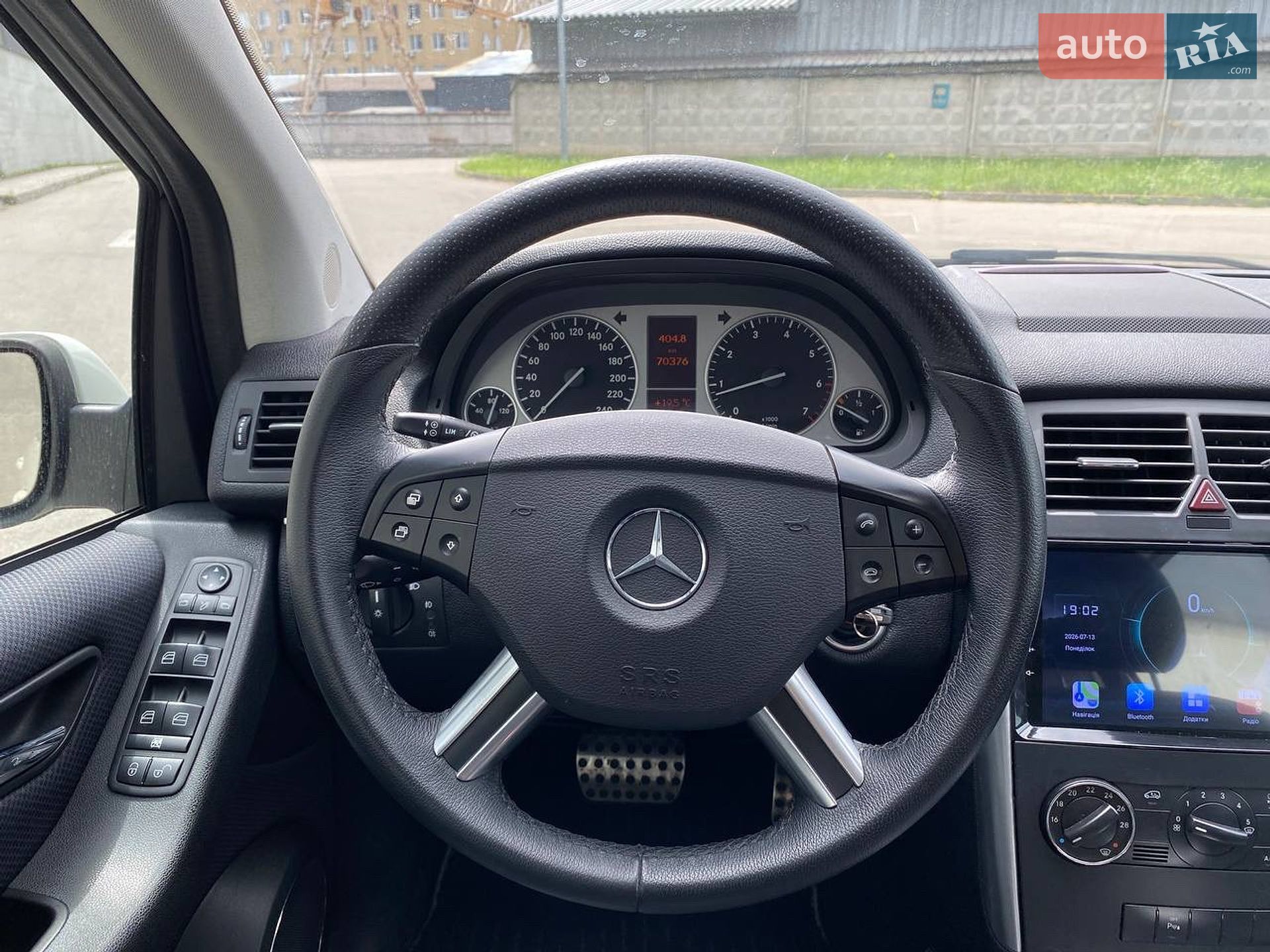 Mercedes-Benz B-Class 2010 VIN WDD2452322J625059 фото оголошення 28 з 34