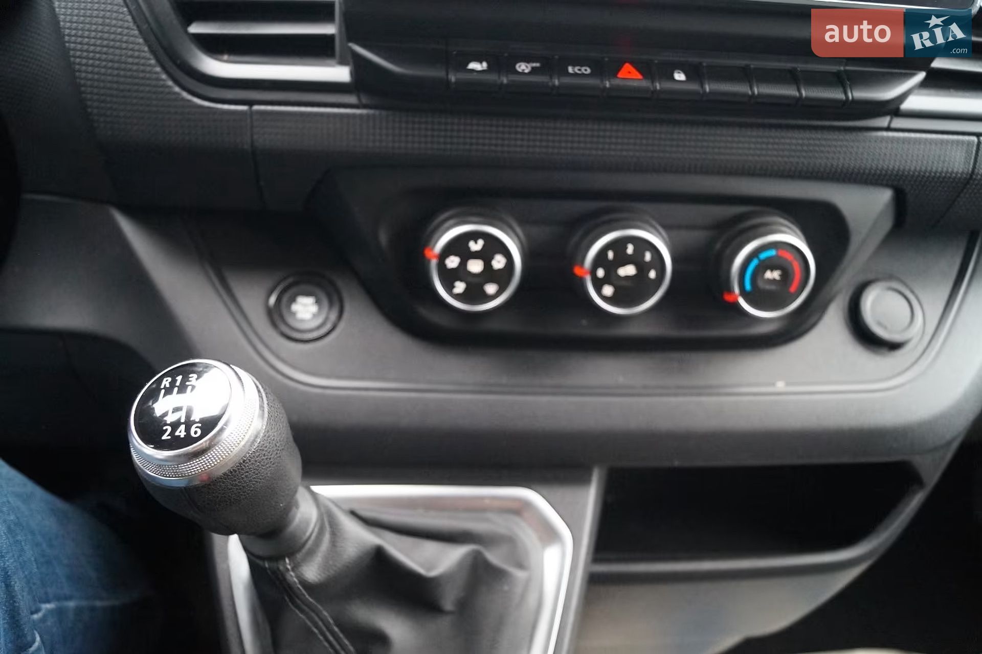Nissan Primastar 2022 VIN VNVF4000669127347 фото оголошення 8 з 53