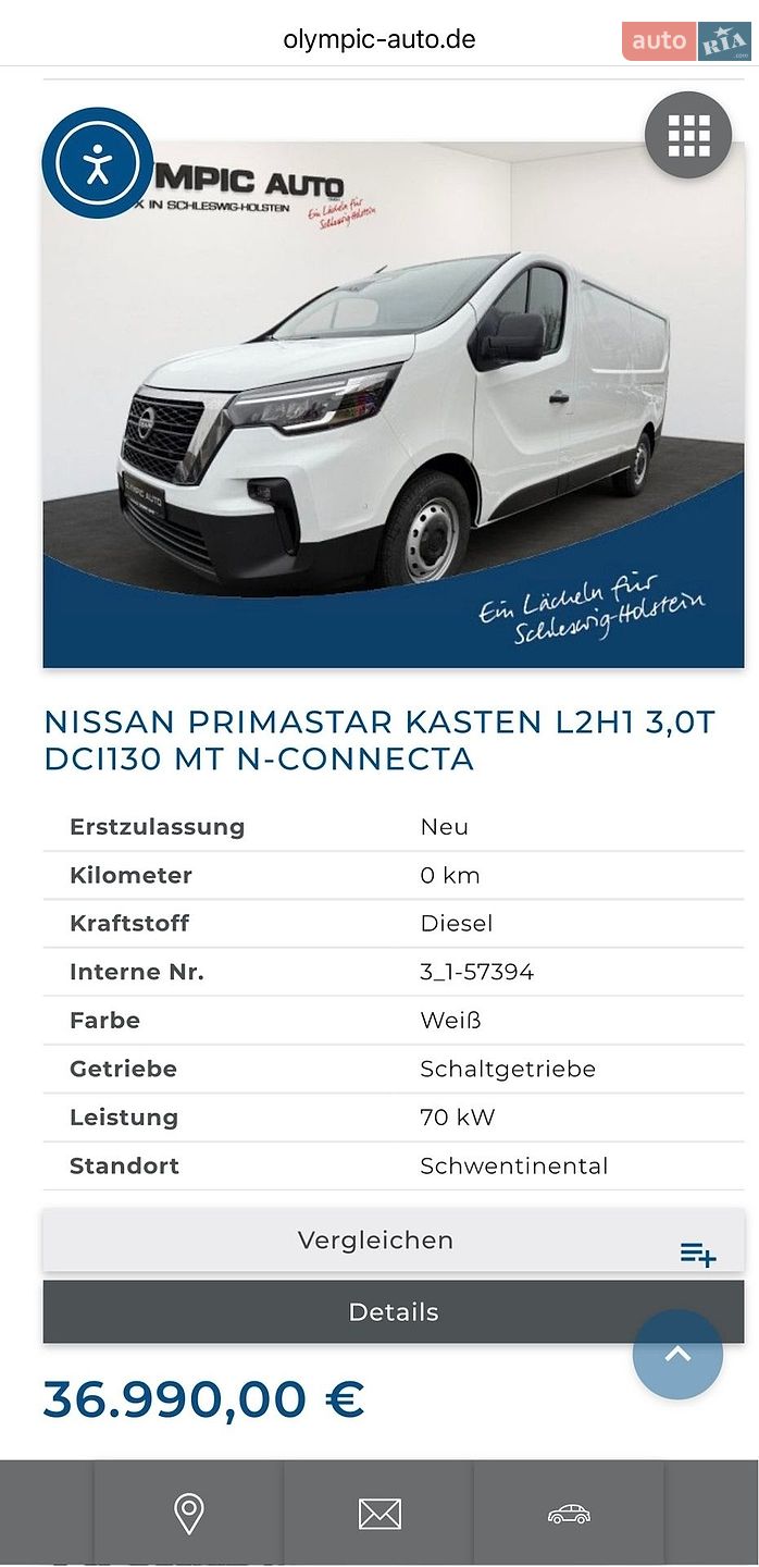 Nissan Primastar 2022 VIN VNVF4000669127347 фото оголошення 18 з 53