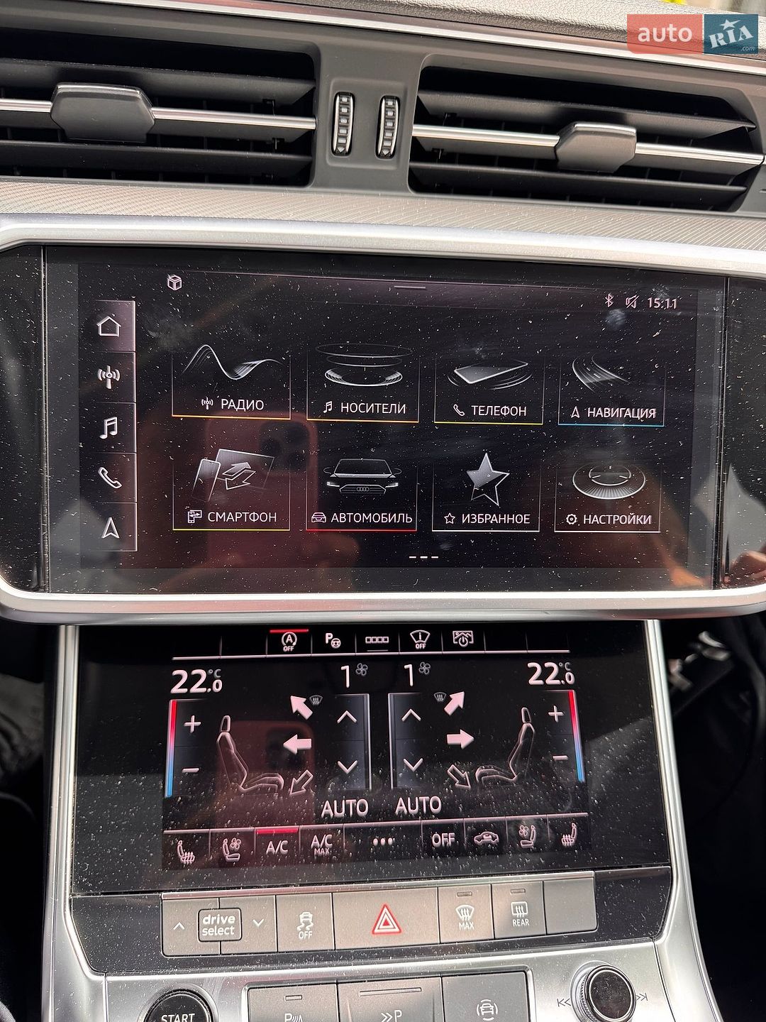Audi A6 2023 VIN WAUZZZF26RN001628 фото оголошення 3 з 22