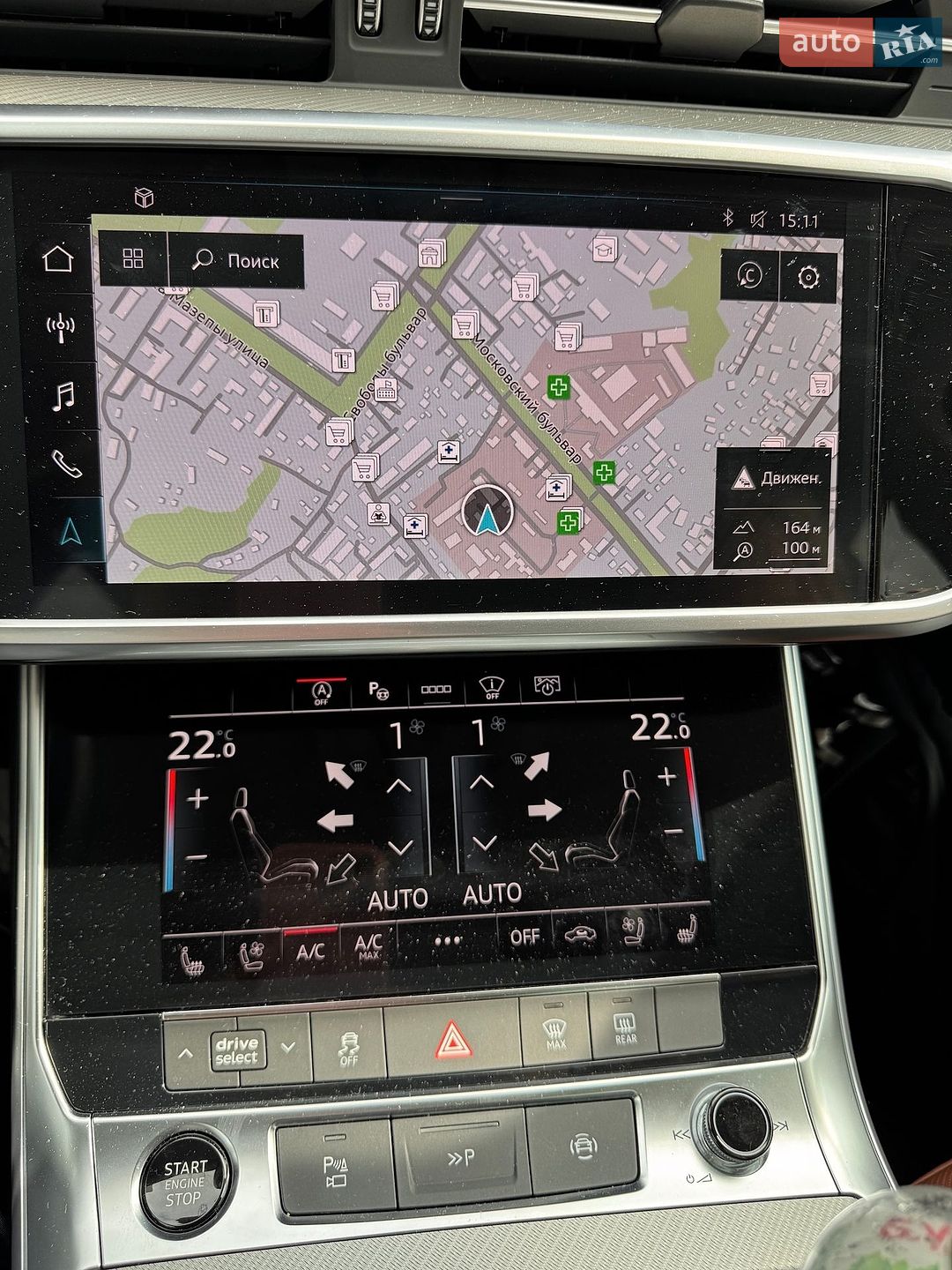 Audi A6 2023 VIN WAUZZZF26RN001628 фото оголошення 4 з 22