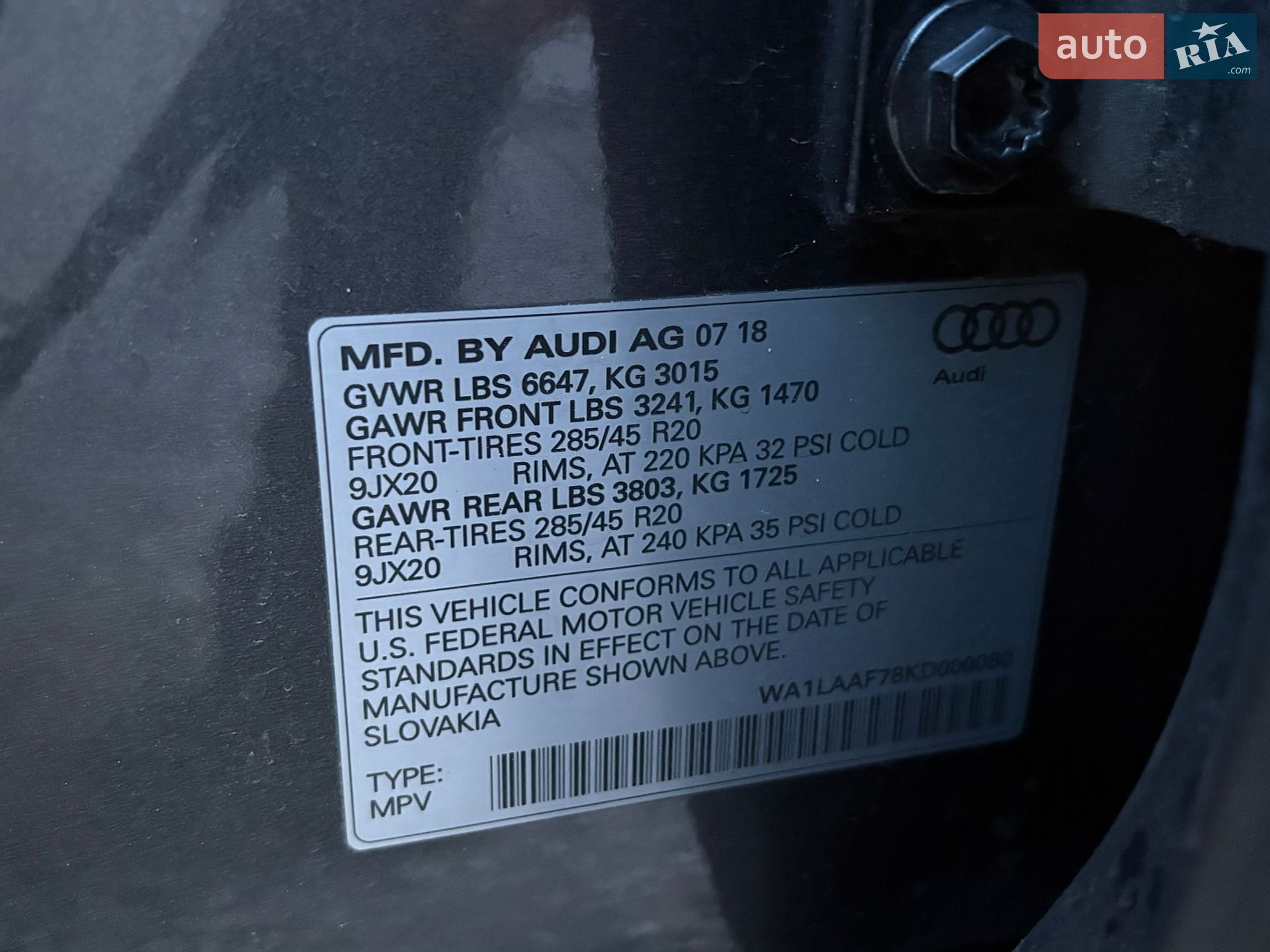 Audi Q7 2018 VIN WA1LAAF78KD000080 фото оголошення 30 з 30
