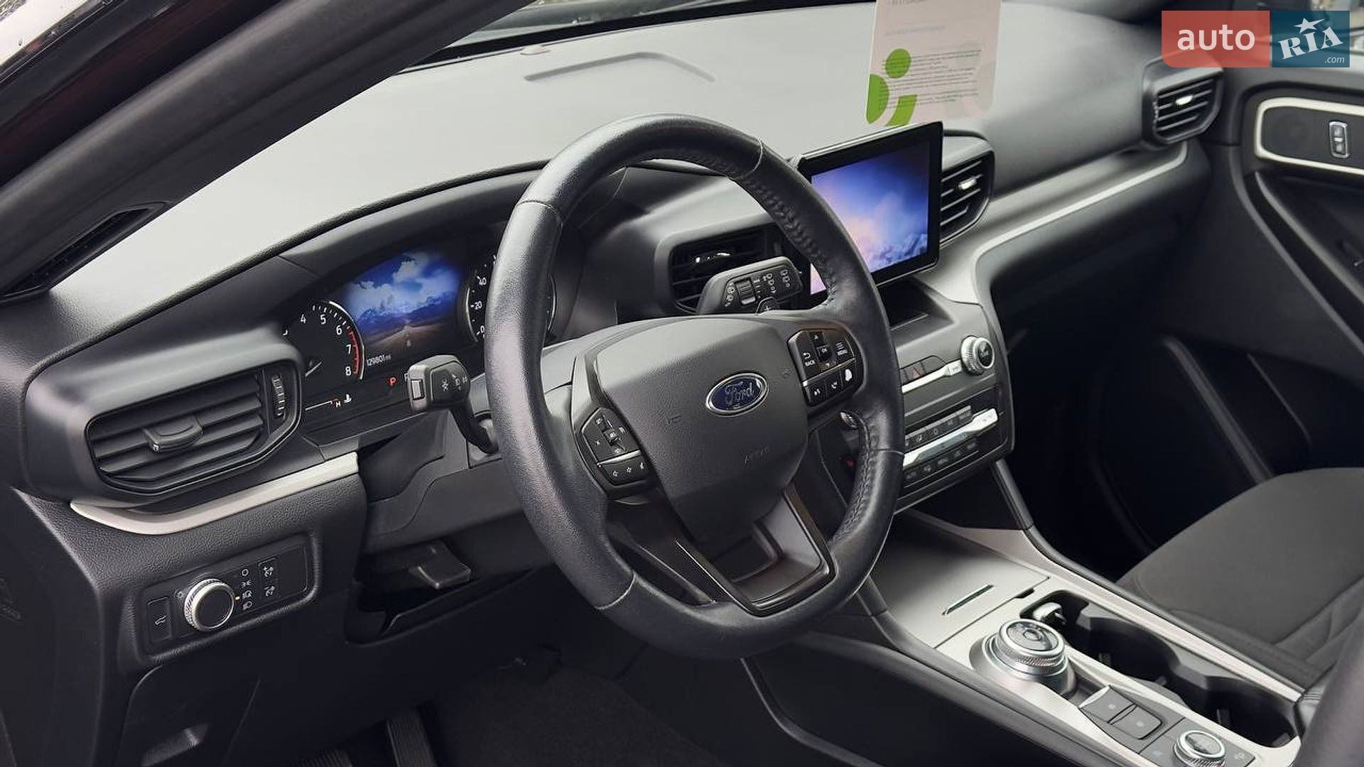 Ford Explorer 2020 VIN 1FMSK8DH0LGC06458 фото оголошення 12 з 26