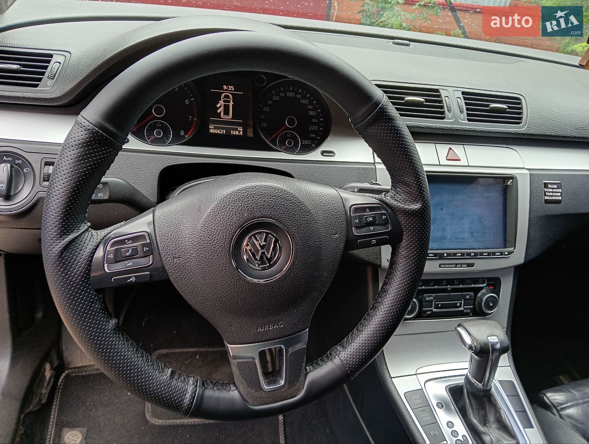 Volkswagen Passat 2010 VIN WVWZZZ3CZAE091208 фото оголошення 12 з 18