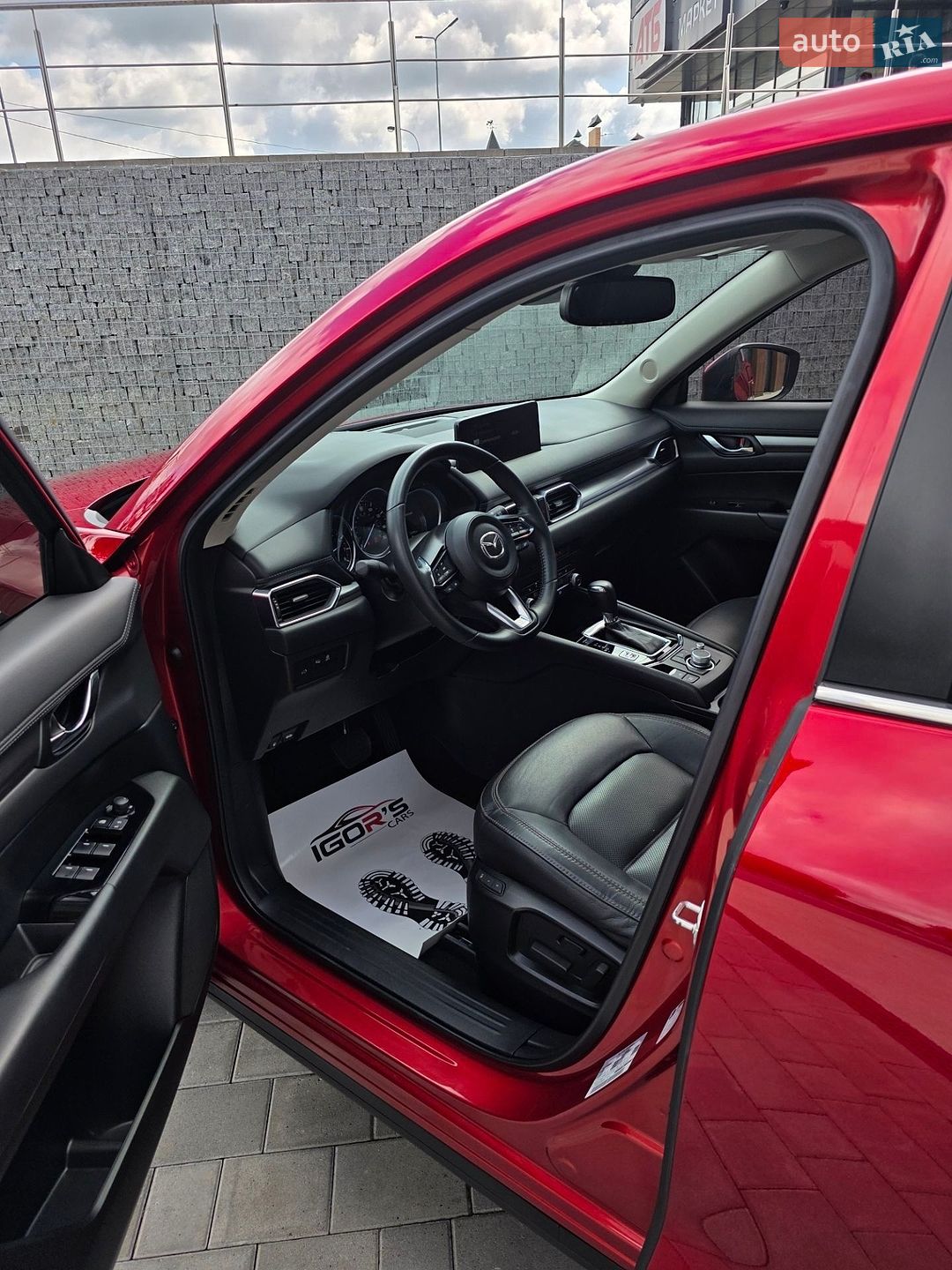 Mazda CX-5 2022 VIN JM3KFBCM7N1599148 фото оголошення 7 з 21