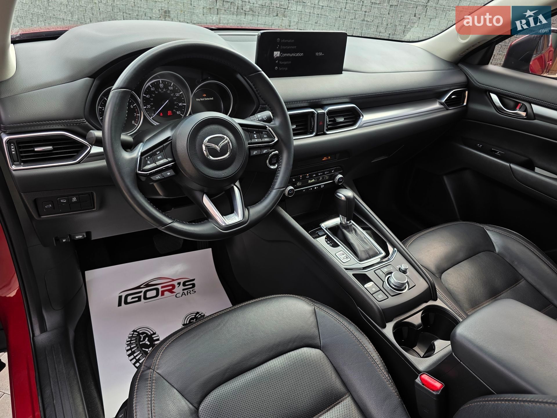 Mazda CX-5 2022 VIN JM3KFBCM7N1599148 фото оголошення 8 з 21