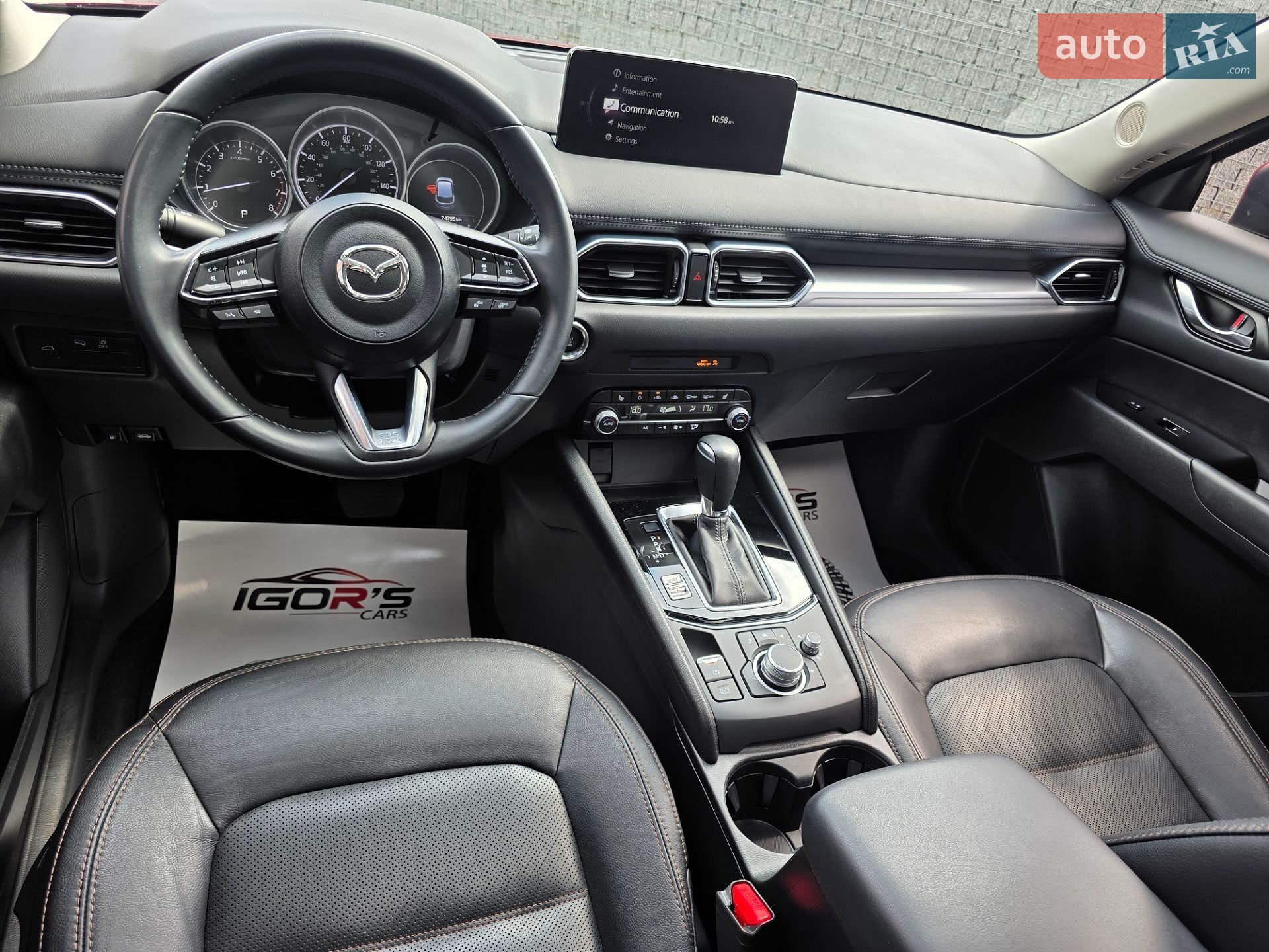 Mazda CX-5 2022 VIN JM3KFBCM7N1599148 фото оголошення 9 з 21