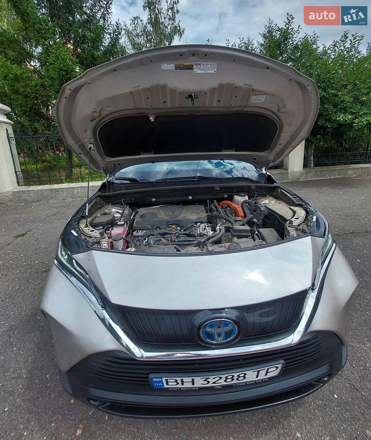 Toyota Venza 2021 VIN JTEAAAAH0MJ041719 фото оголошення 17 з 35