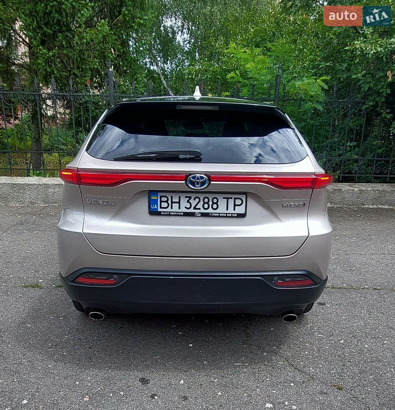 Toyota Venza 2021 VIN JTEAAAAH0MJ041719 фото оголошення 19 з 39