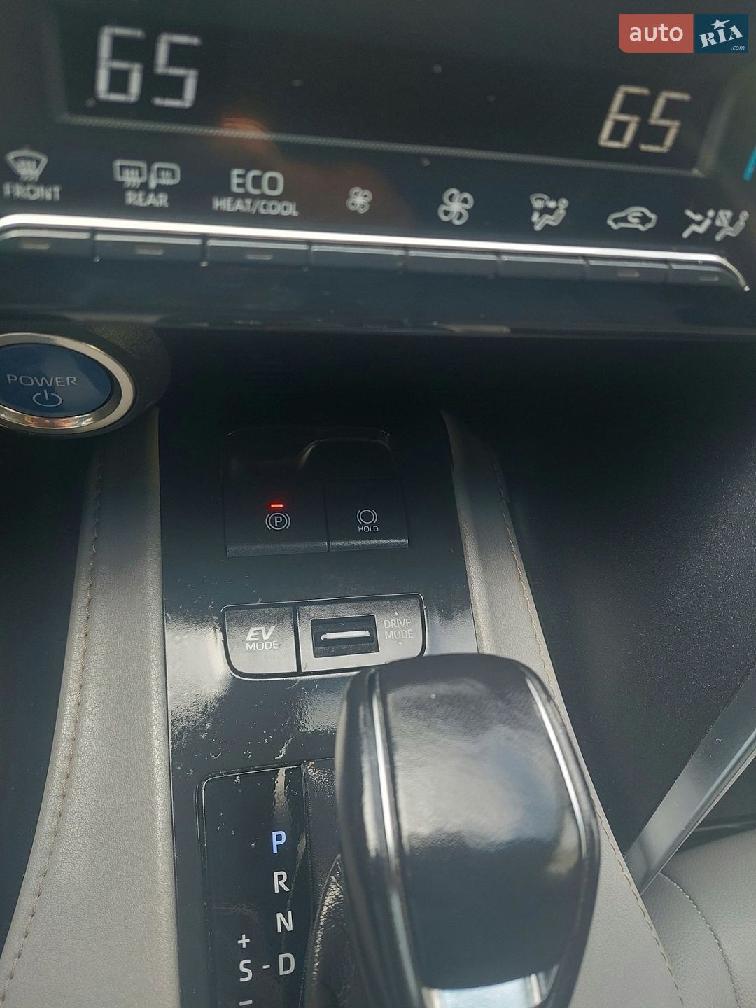 Toyota Venza 2021 VIN JTEAAAAH0MJ041719 фото оголошення 27 з 39