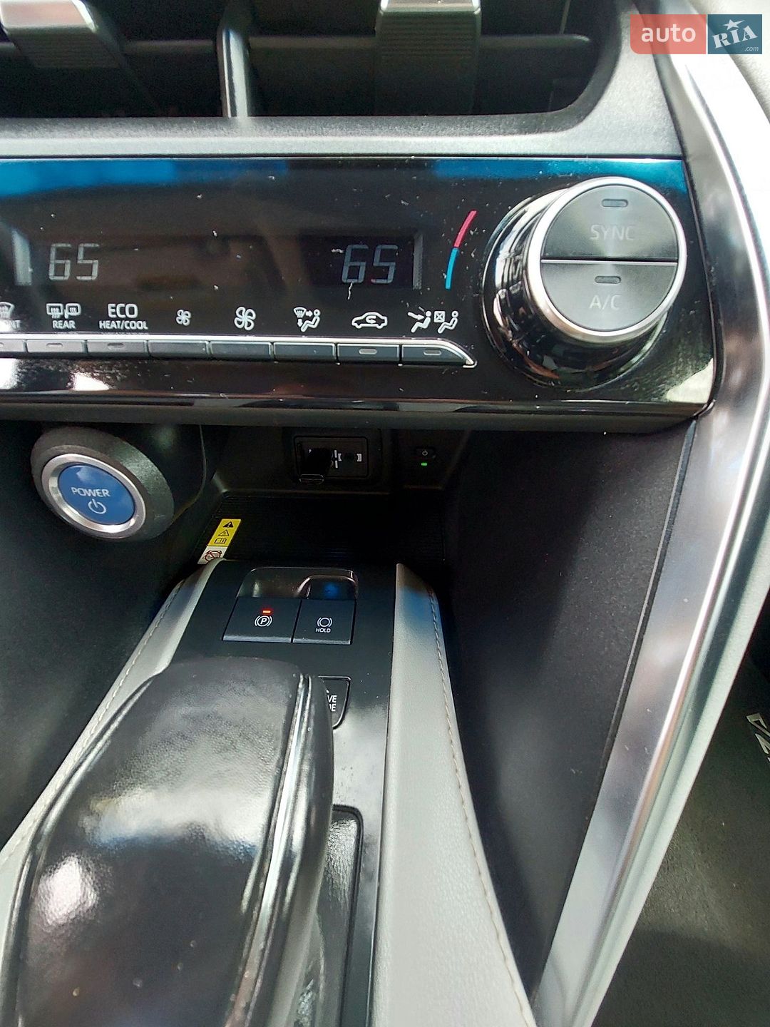 Toyota Venza 2021 VIN JTEAAAAH0MJ041719 фото оголошення 29 з 39