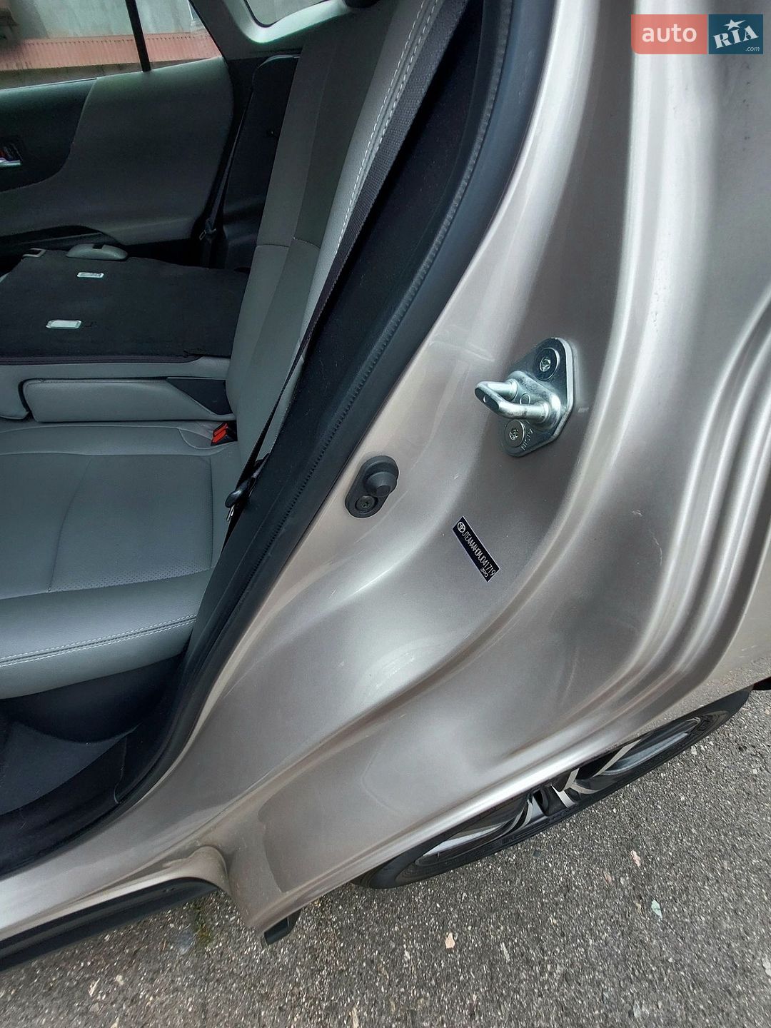 Toyota Venza 2021 VIN JTEAAAAH0MJ041719 фото оголошення 37 з 39