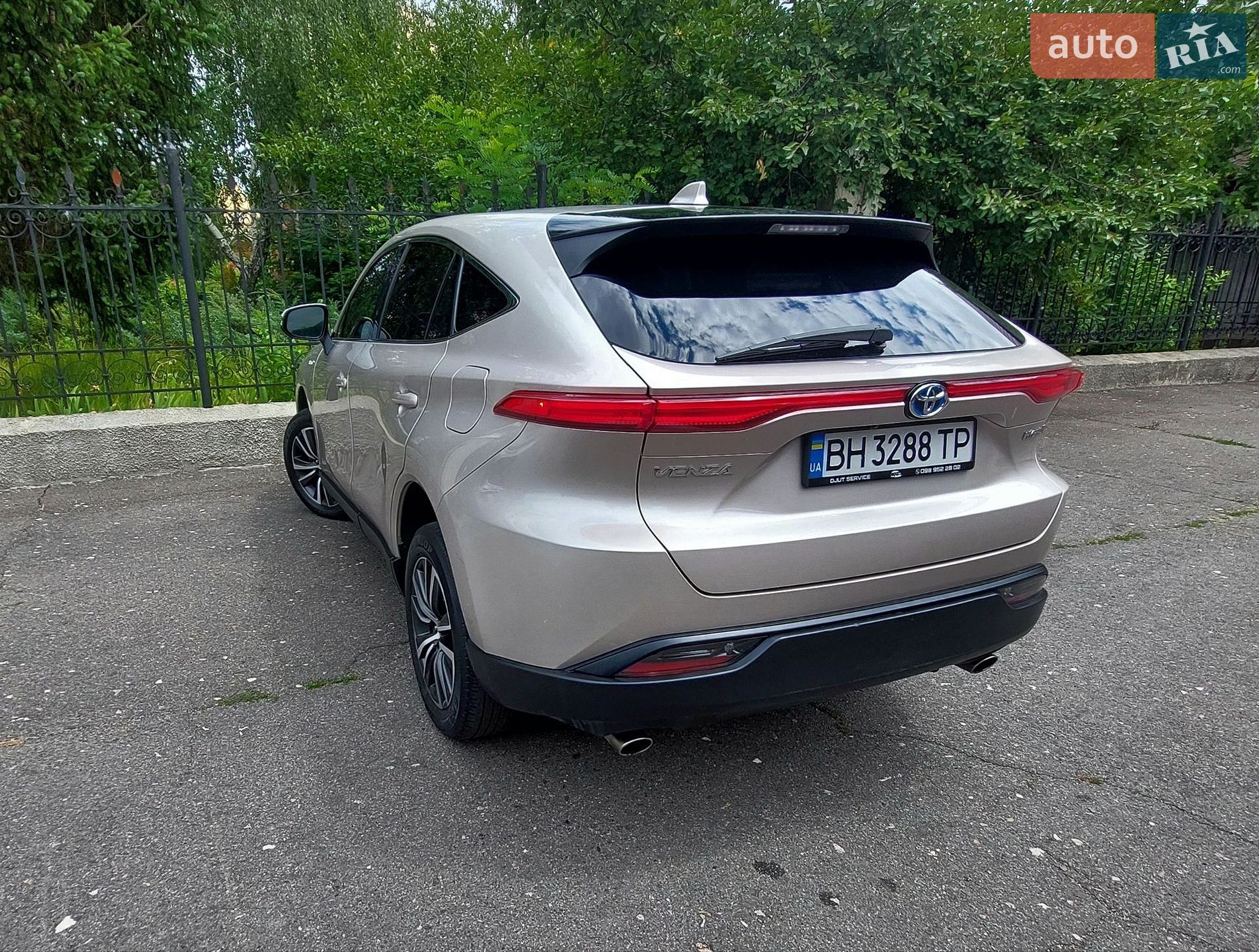 Toyota Venza 2021 VIN JTEAAAAH0MJ041719 фото оголошення 23 з 39