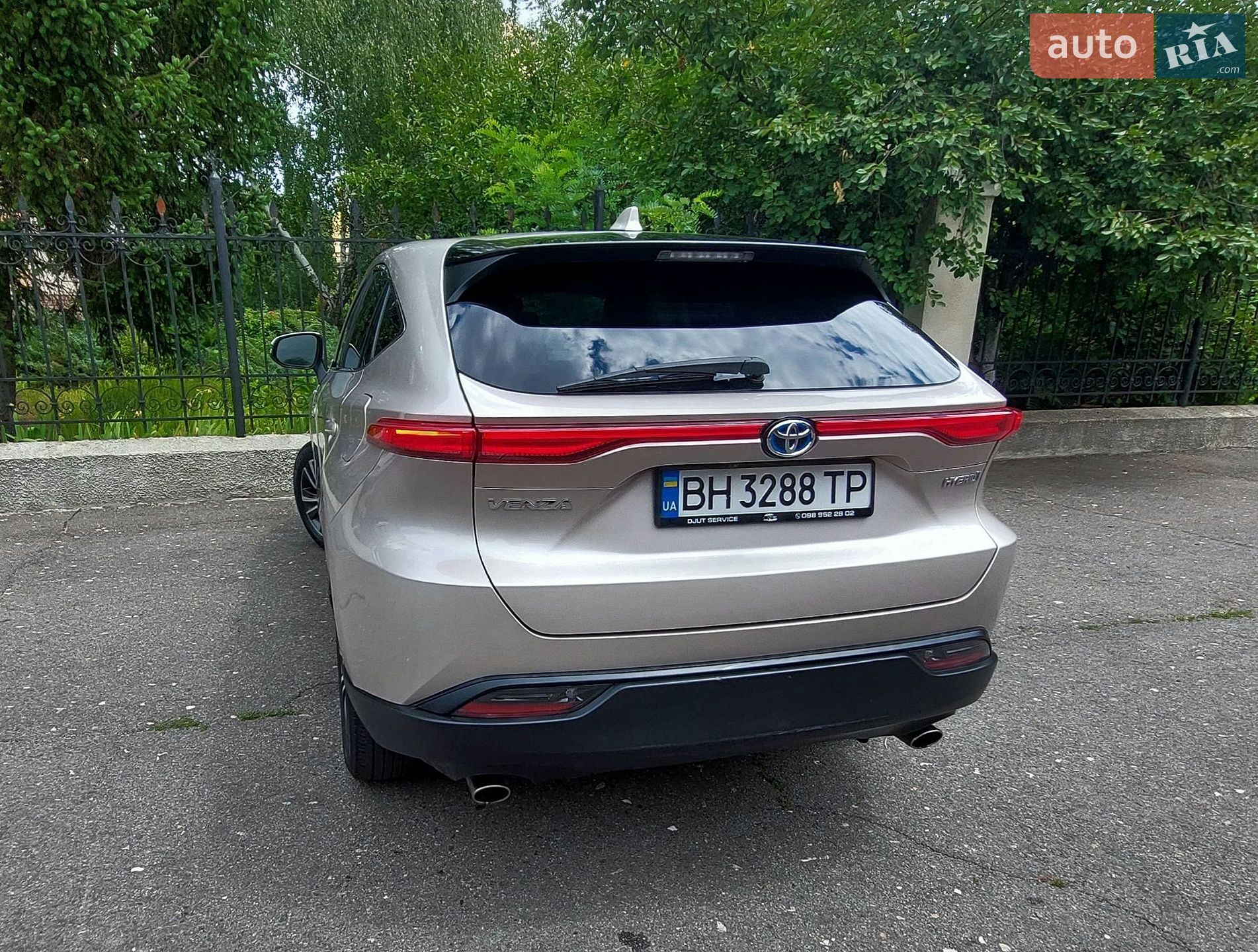 Toyota Venza 2021 VIN JTEAAAAH0MJ041719 фото оголошення 22 з 39