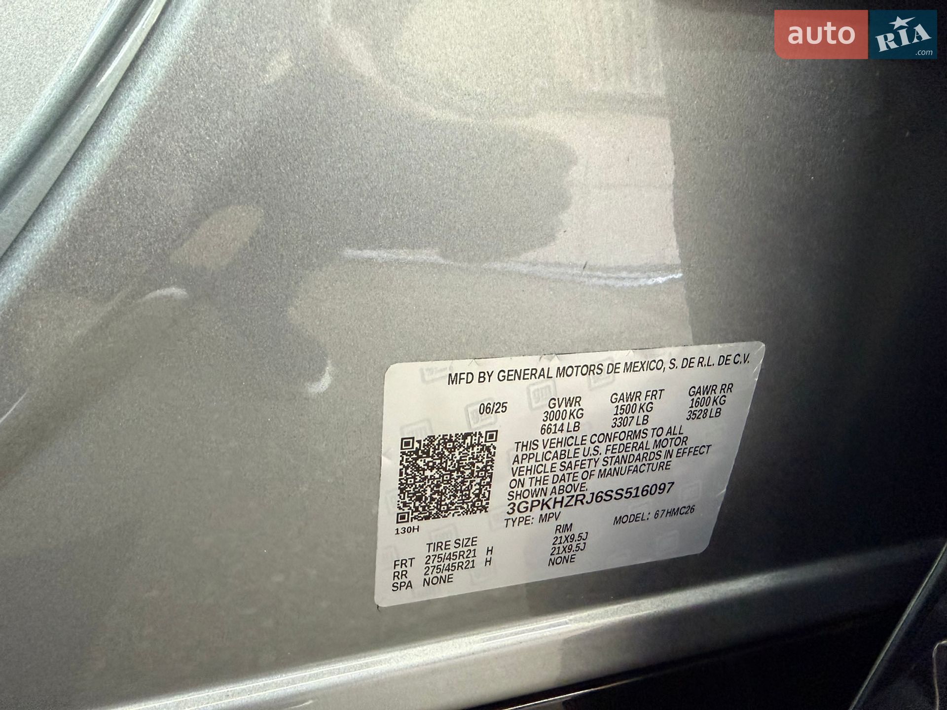 Honda Prologue 2025 VIN 3GPKHZRJ6SS516097 фото оголошення 21 з 36