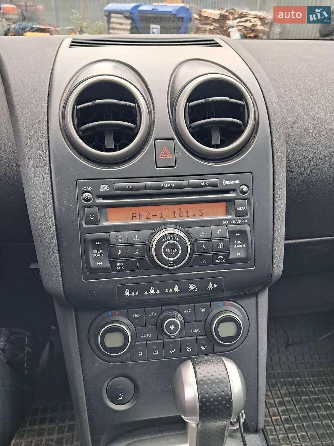 Nissan Qashqai 2009 VIN SJNFBNJ10U1468306 фото оголошення 10 з 17