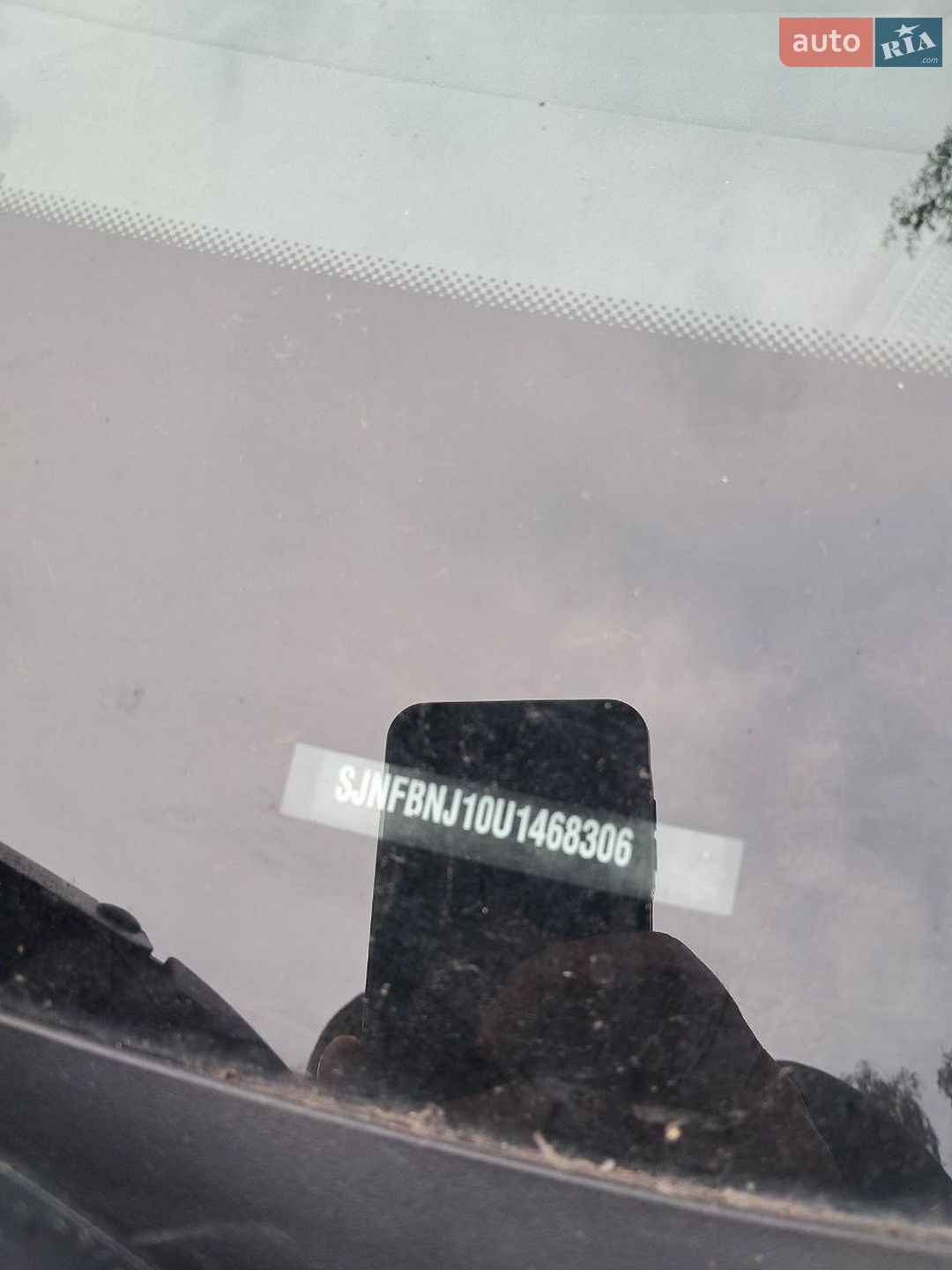 Nissan Qashqai 2009 VIN SJNFBNJ10U1468306 фото оголошення 13 з 17