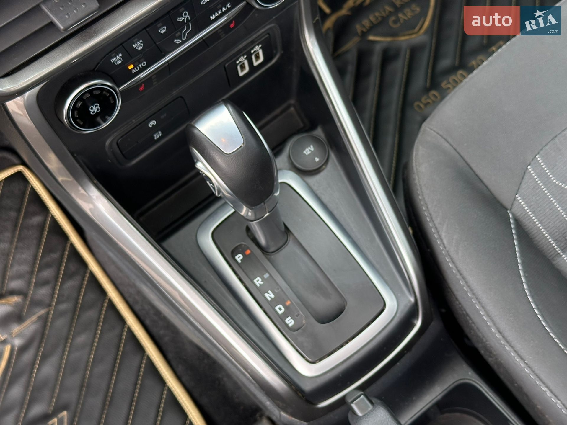 Ford EcoSport 2020 VIN MAJ6S3GL4LC388820 фото оголошення 32 з 37