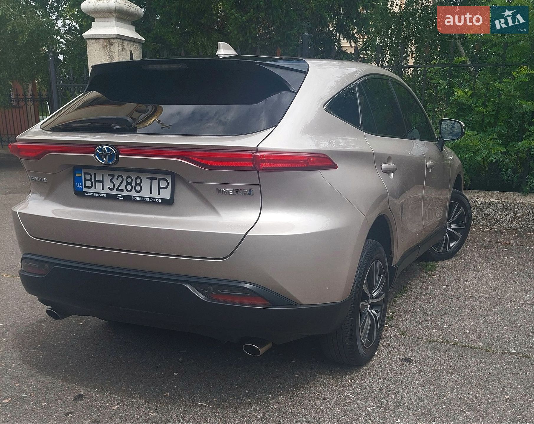 Toyota Venza 2021 VIN JTEAAAAH0MJ041719 фото оголошення 14 з 39