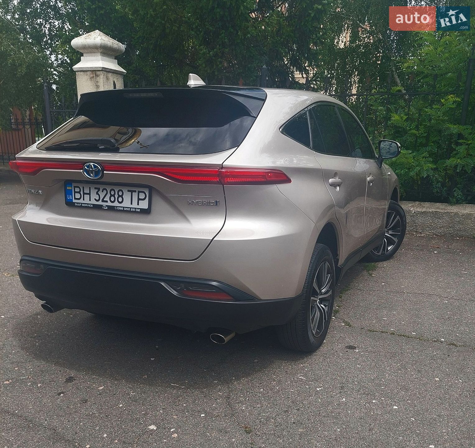 Toyota Venza 2021 VIN JTEAAAAH0MJ041719 фото оголошення 15 з 39