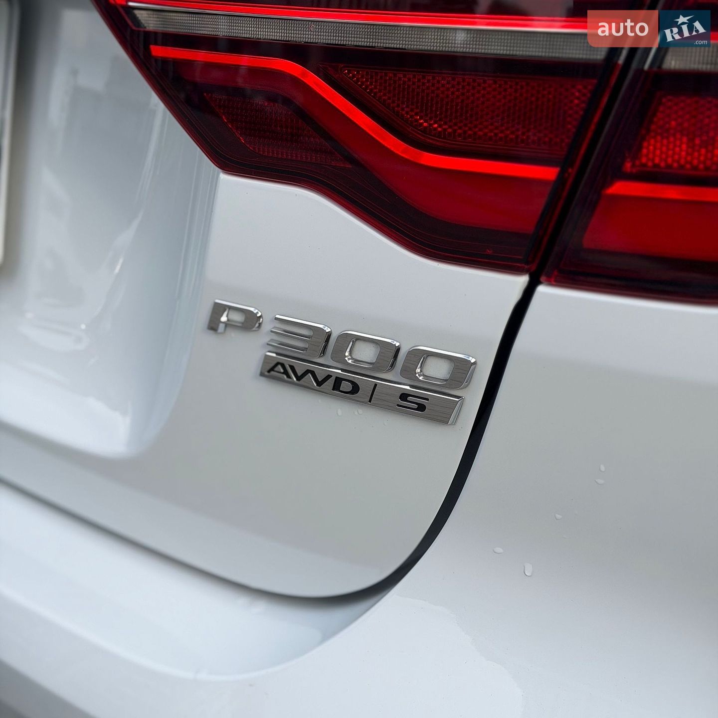 Jaguar XE 2020 VIN SAJAT4GXXLCP63752 фото оголошення 8 з 36