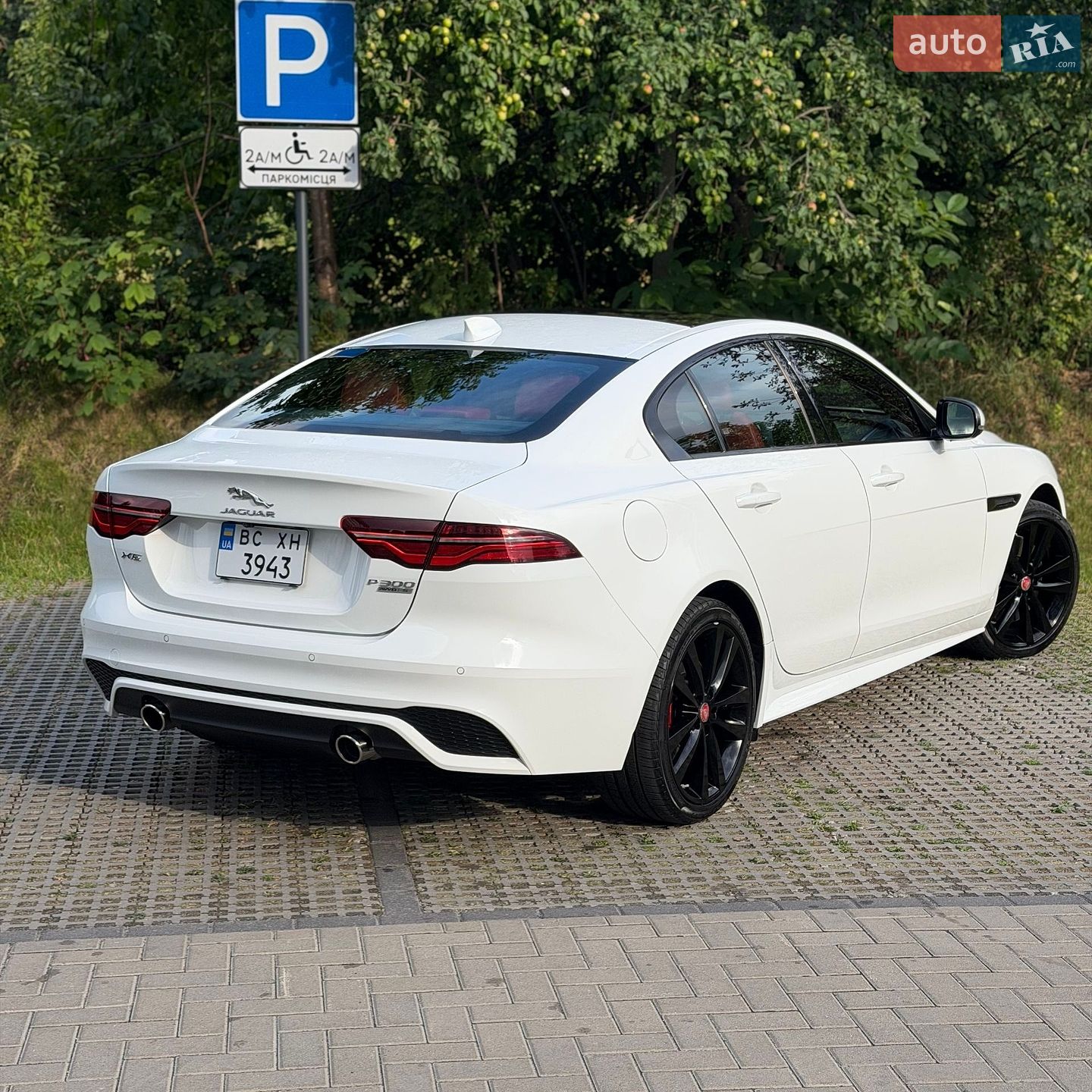 Jaguar XE 2020 VIN SAJAT4GXXLCP63752 фото оголошення 13 з 36