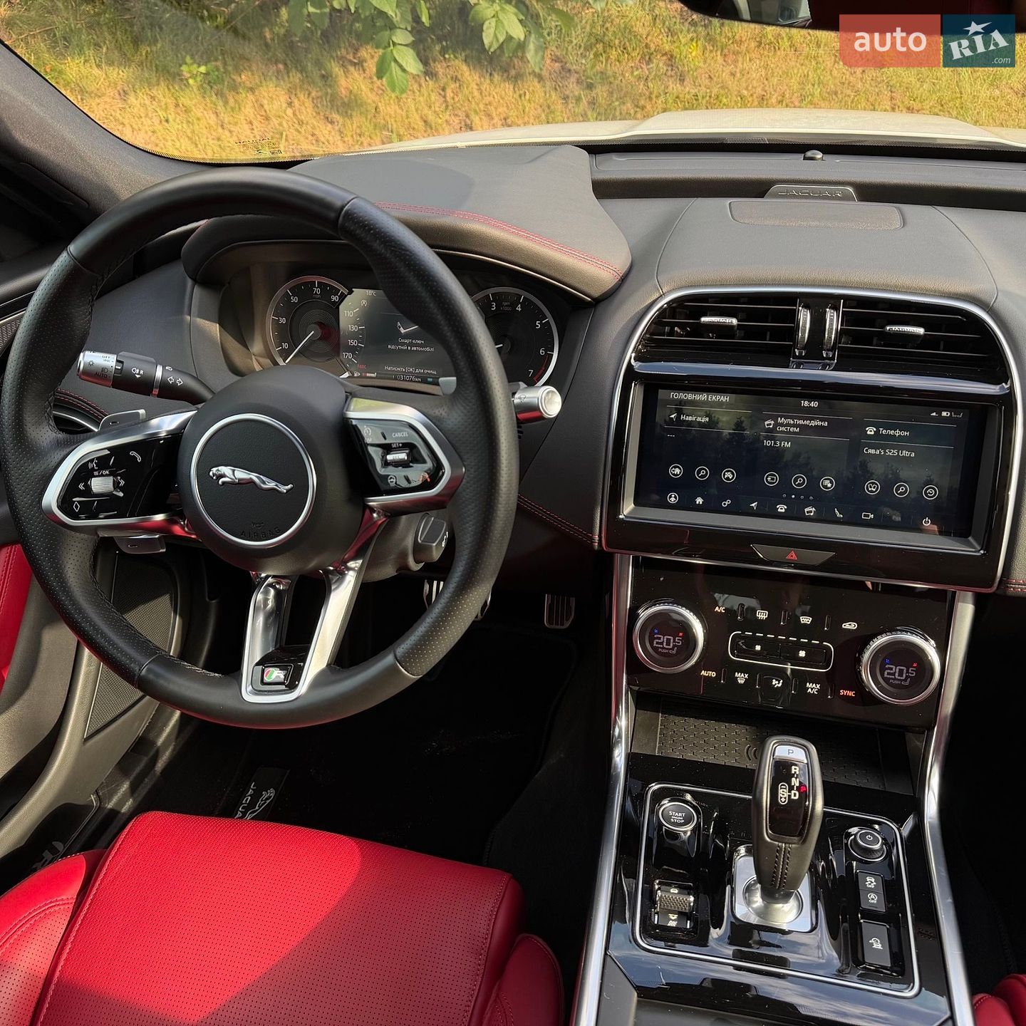 Jaguar XE 2020 VIN SAJAT4GXXLCP63752 фото оголошення 18 з 36