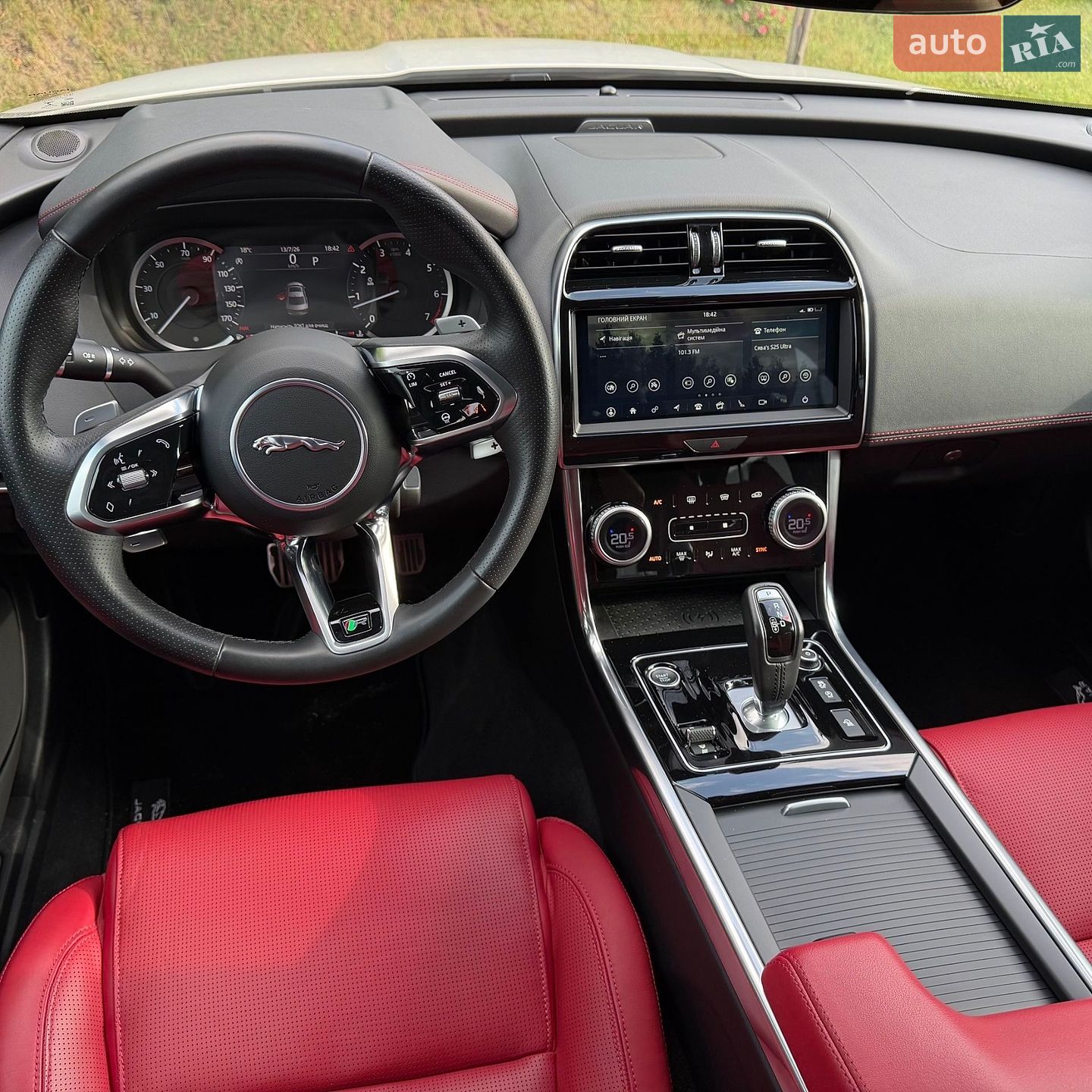 Jaguar XE 2020 VIN SAJAT4GXXLCP63752 фото оголошення 28 з 36