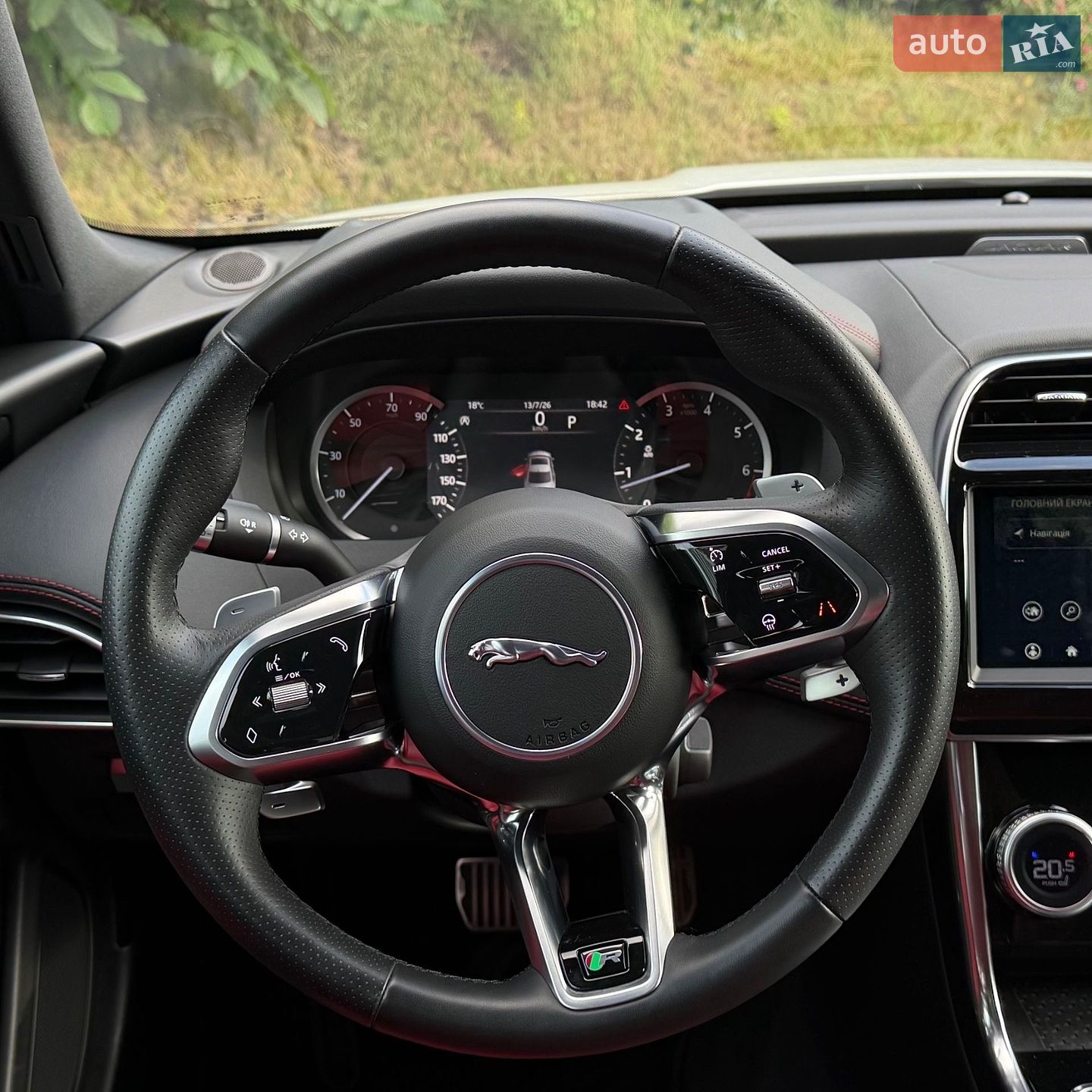 Jaguar XE 2020 VIN SAJAT4GXXLCP63752 фото оголошення 32 з 36