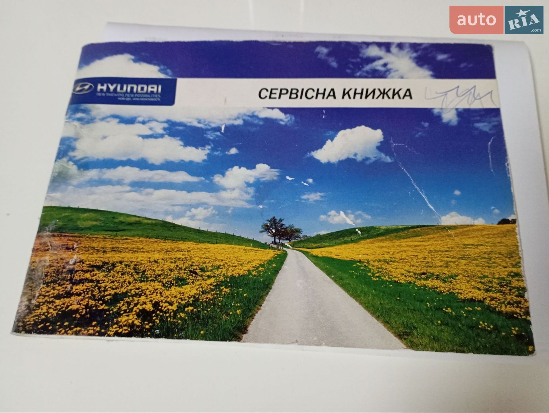 Hyundai Sonata 2012 VIN KMHEC41CBCA407956 фото оголошення 12 з 16