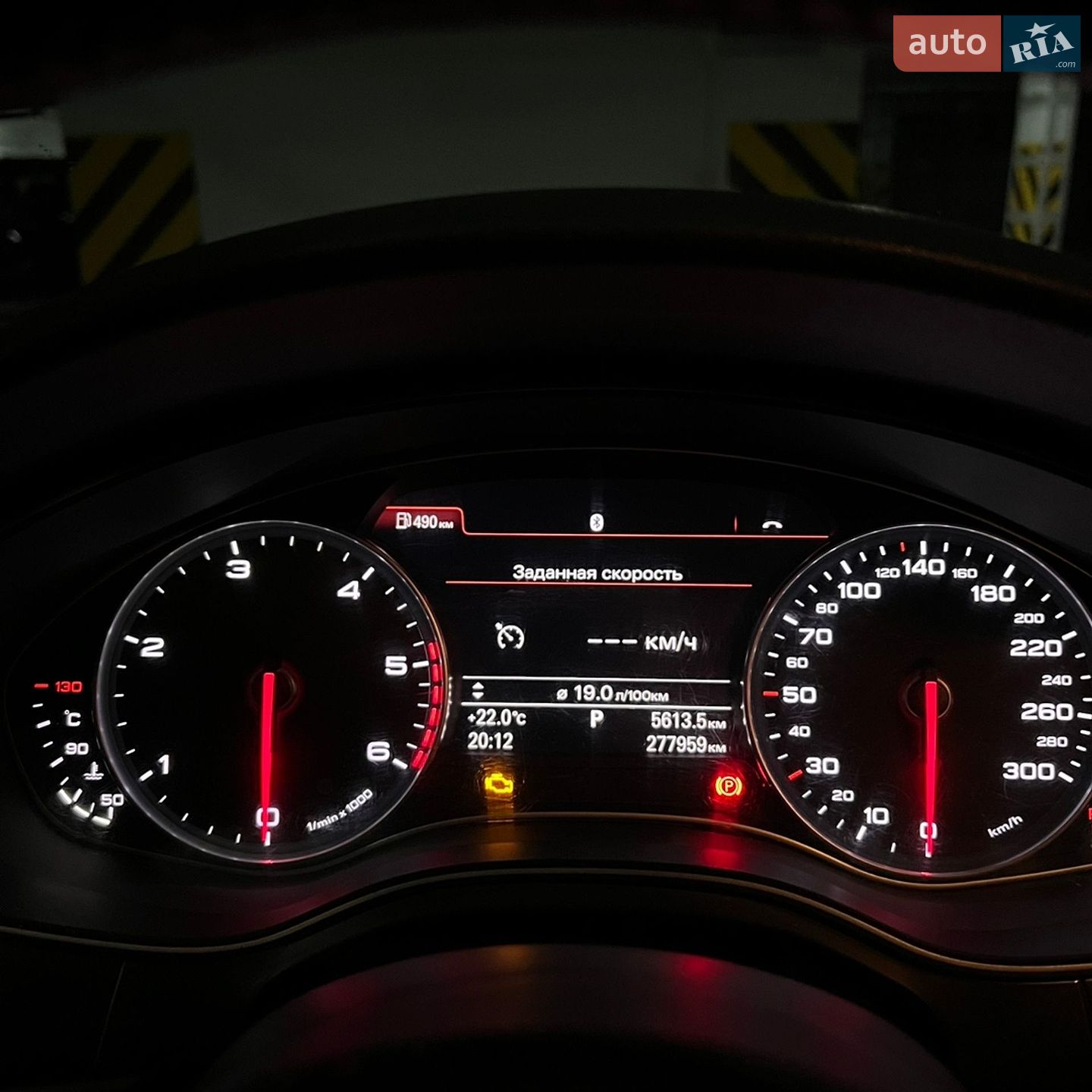 Audi A6 2013 VIN WAUZZZ4G1DN139665 фото оголошення 17 з 26
