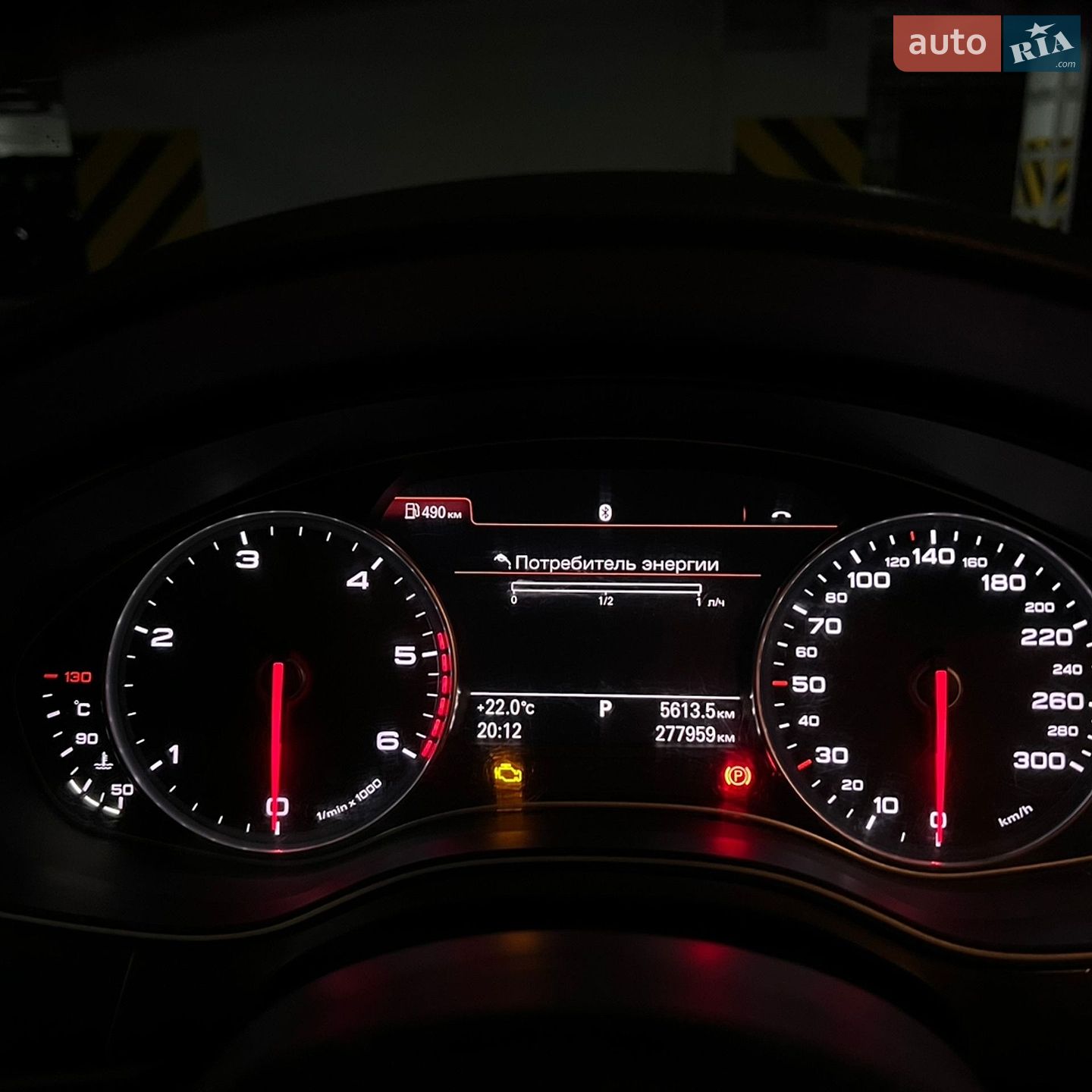 Audi A6 2013 VIN WAUZZZ4G1DN139665 фото оголошення 18 з 26