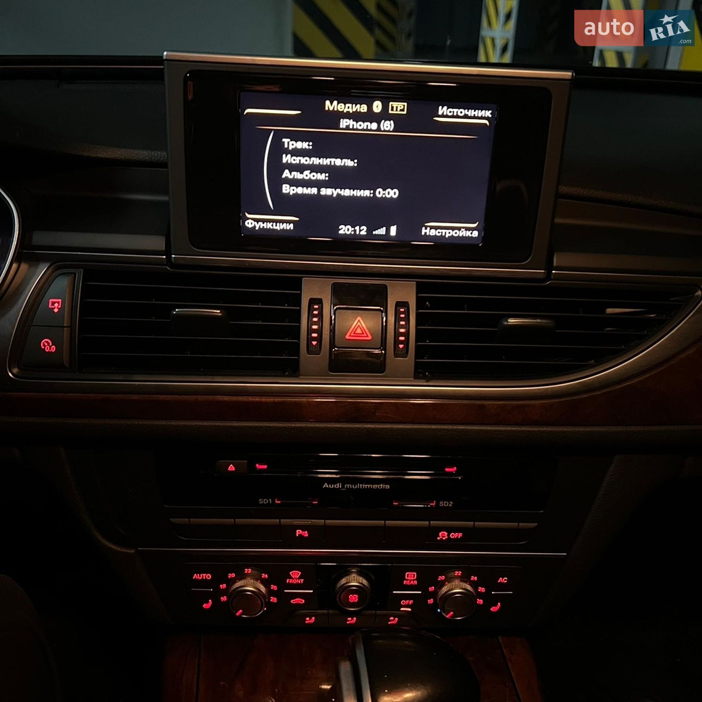 Audi A6 2013 VIN WAUZZZ4G1DN139665 фото оголошення 20 з 26