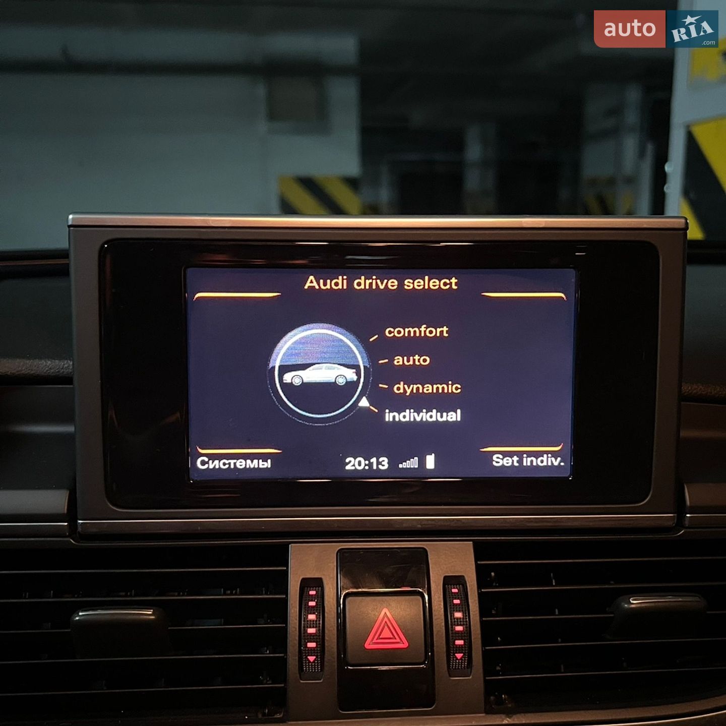 Audi A6 2013 VIN WAUZZZ4G1DN139665 фото оголошення 21 з 26
