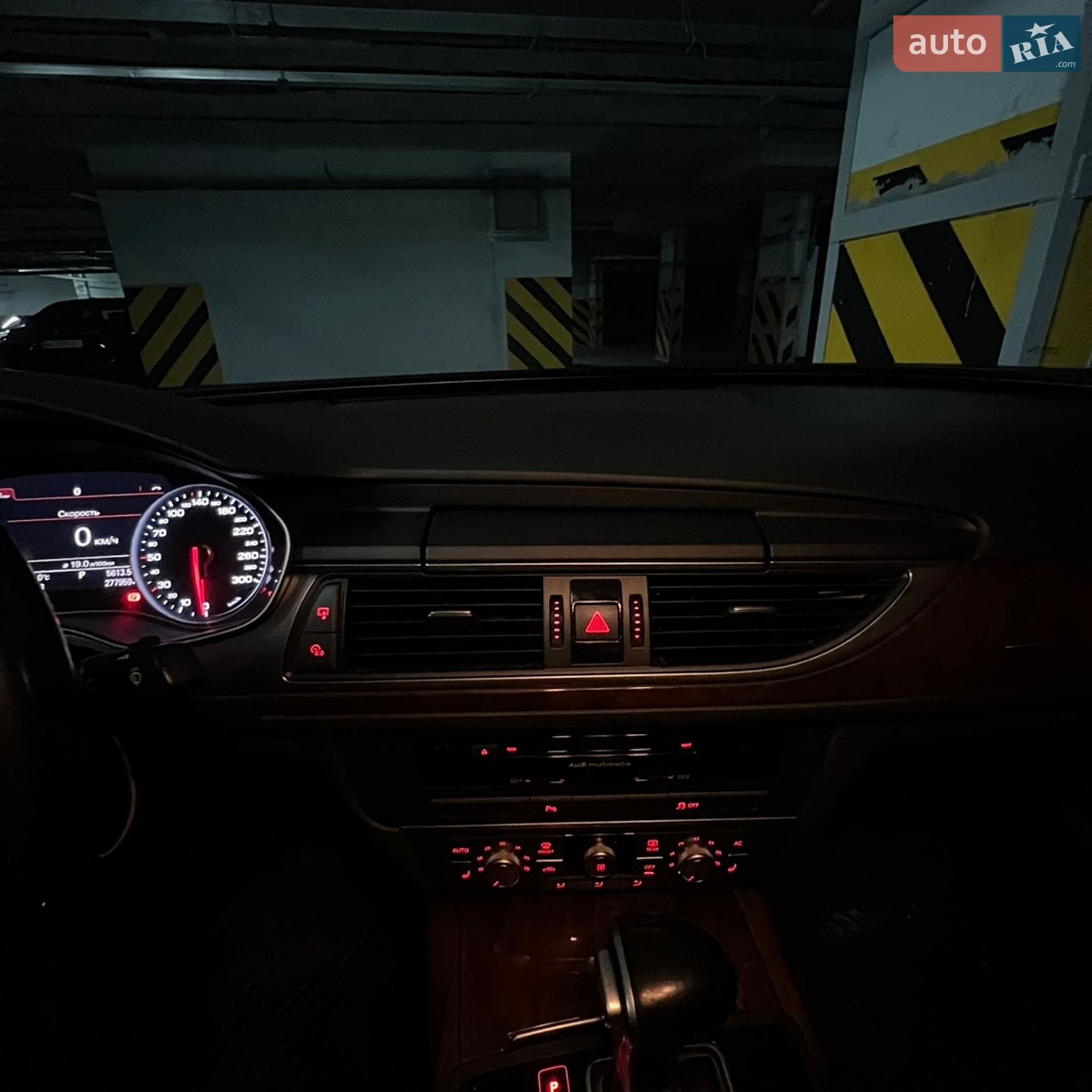 Audi A6 2013 VIN WAUZZZ4G1DN139665 фото оголошення 24 з 26