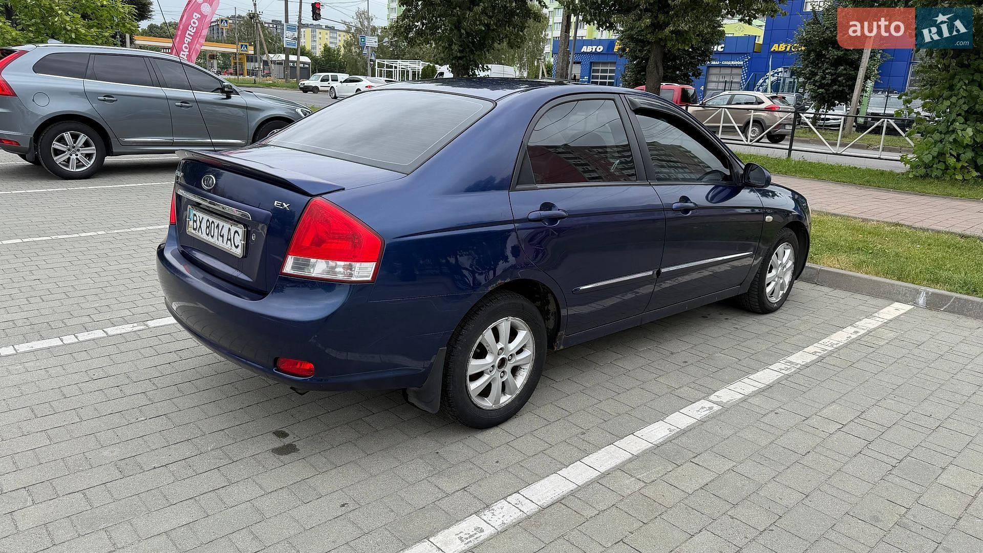 Kia Cerato 2008 VIN KNEFE226285534141 фото оголошення 3 з 34