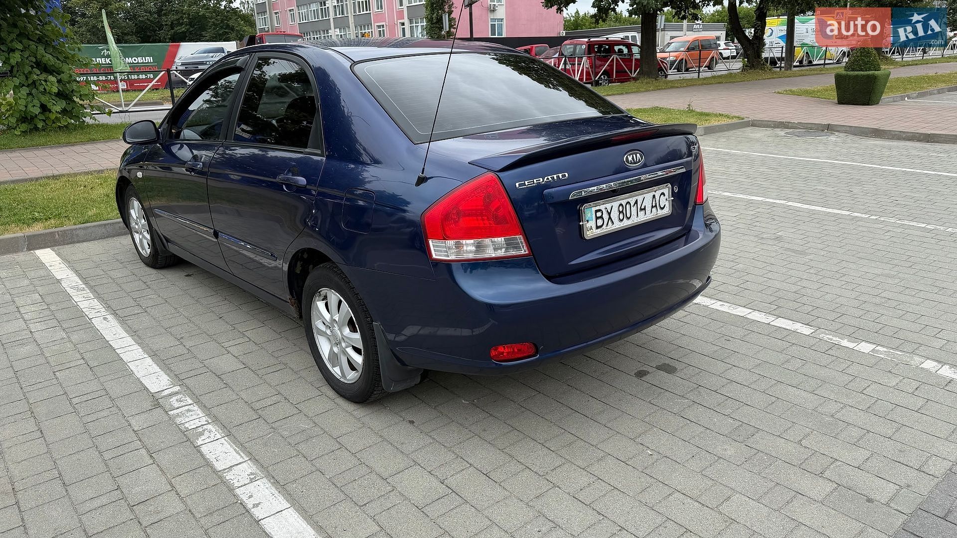 Kia Cerato 2008 VIN KNEFE226285534141 фото оголошення 5 з 34