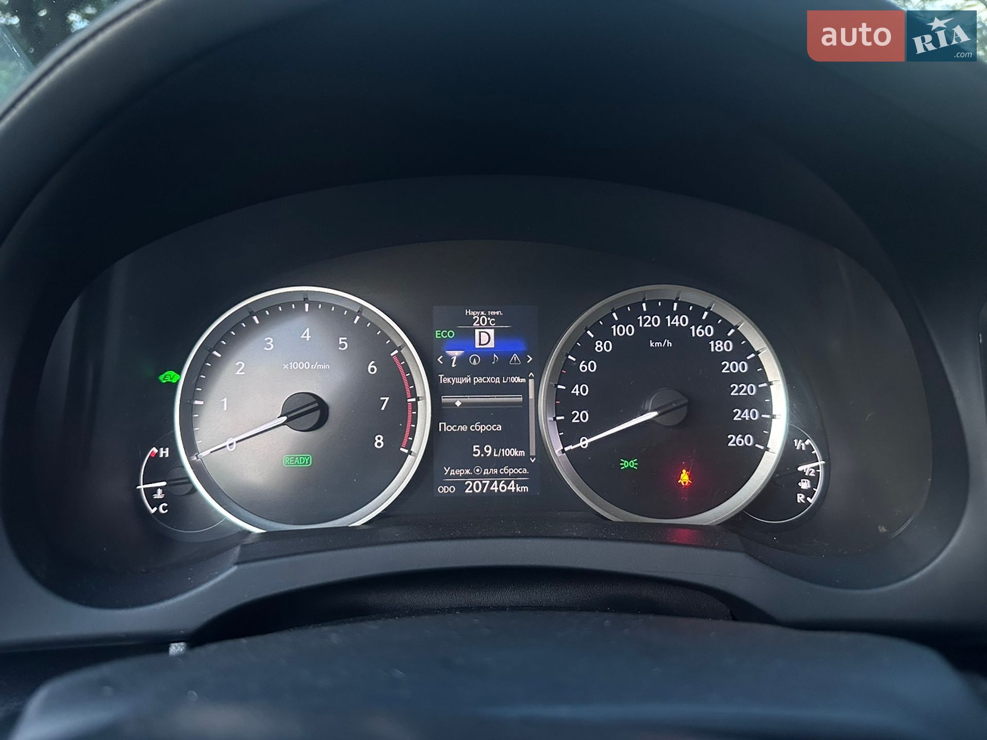 Lexus IS 2014 VIN JTHBH5D2605028607 фото оголошення 14 з 23